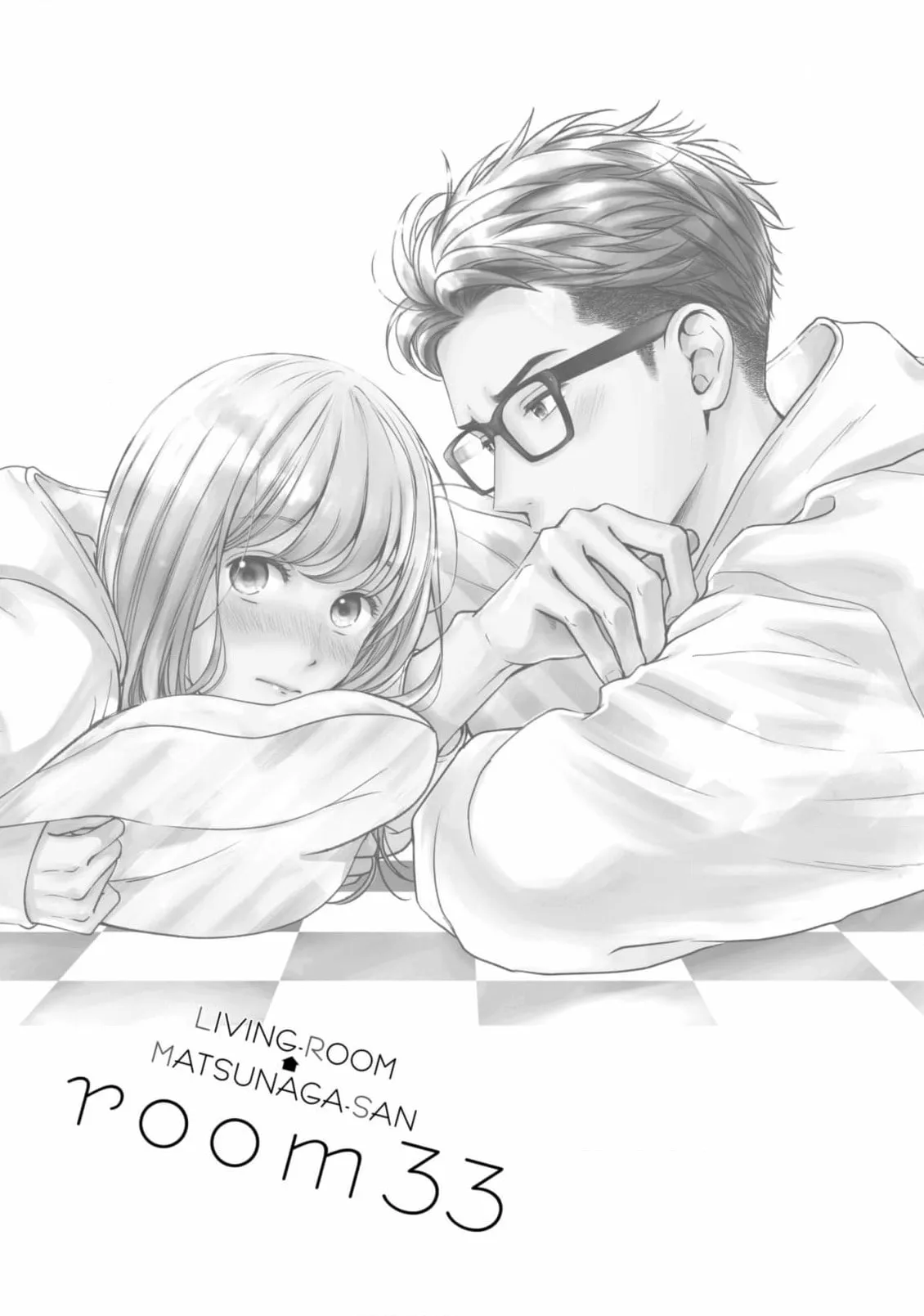 Living-Room Matsunaga-san Chapter 33 page 7 - 