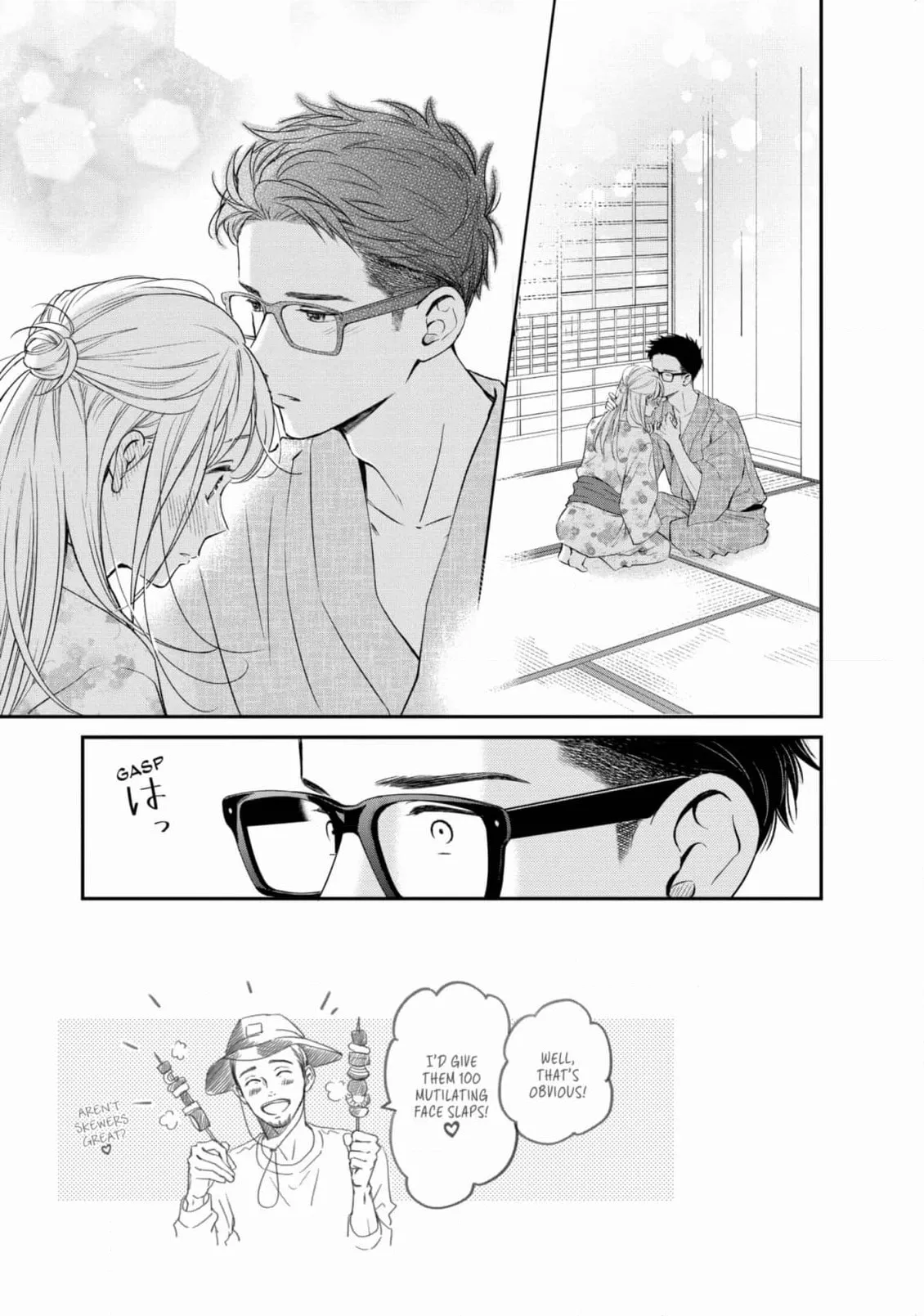 Living-Room Matsunaga-san Chapter 33 page 9 - 