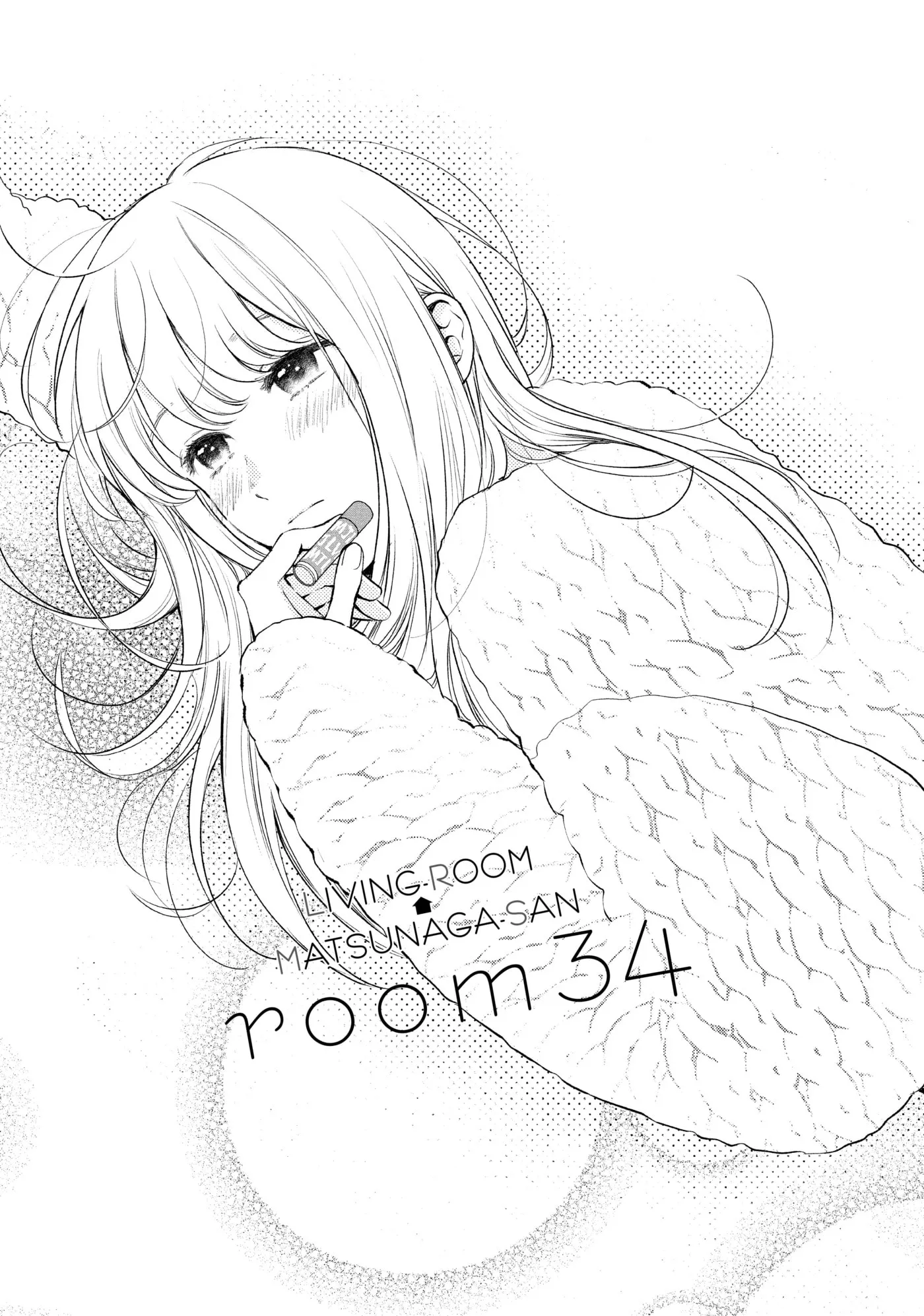 Living-Room Matsunaga-san Chapter 34 page 1 - 