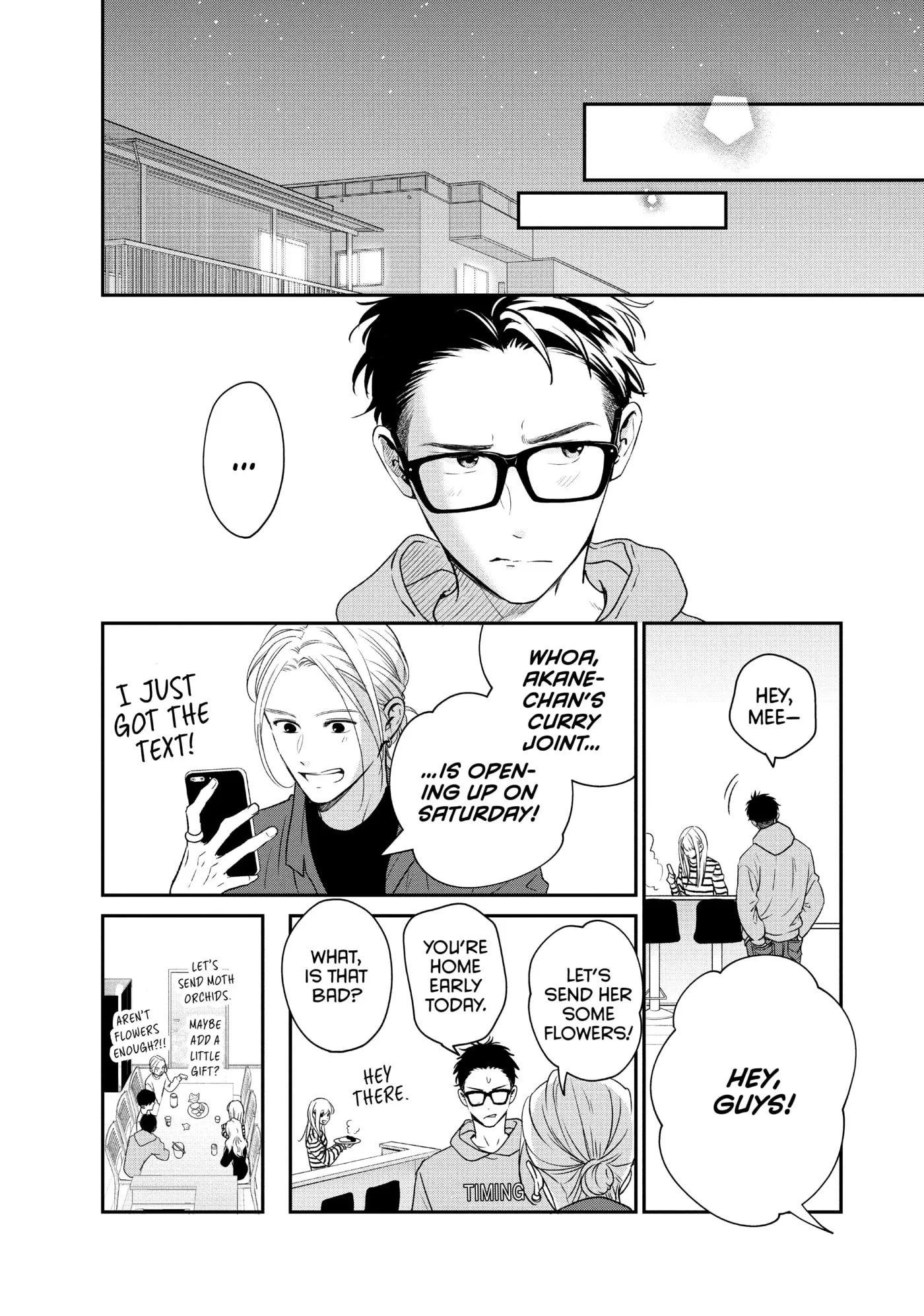 Living-Room Matsunaga-san Chapter 34 page 12 - 