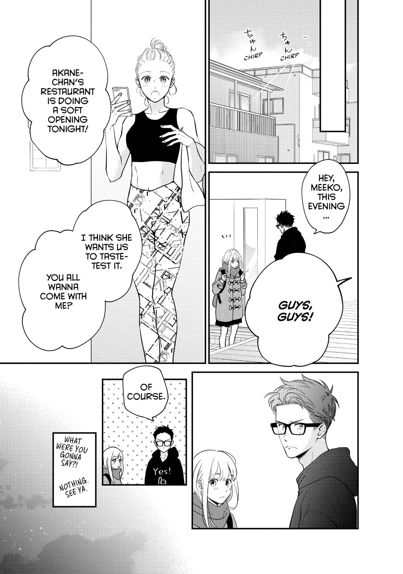 Living-Room Matsunaga-san Chapter 34 page 13 - 