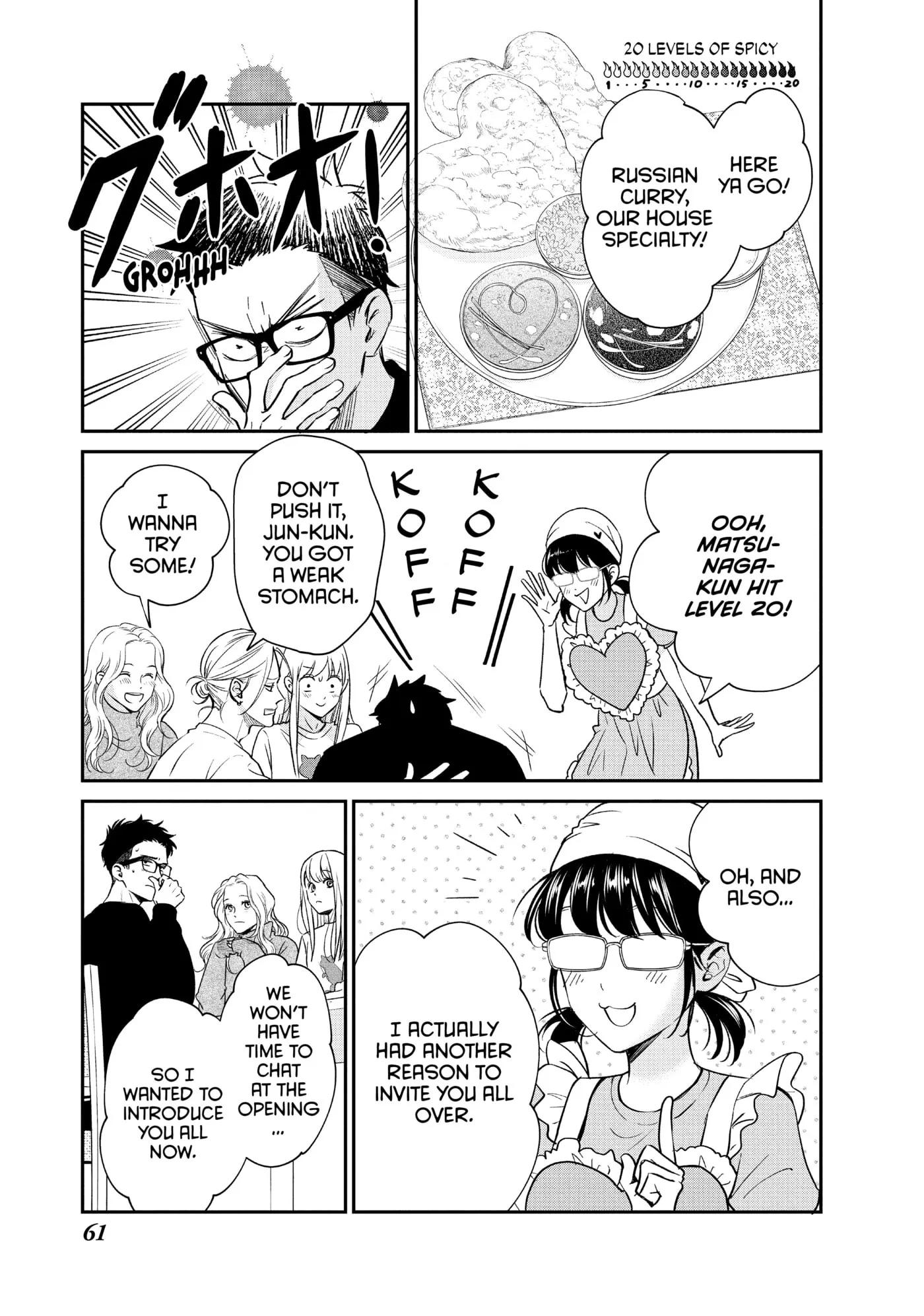 Living-Room Matsunaga-san Chapter 34 page 15 - 