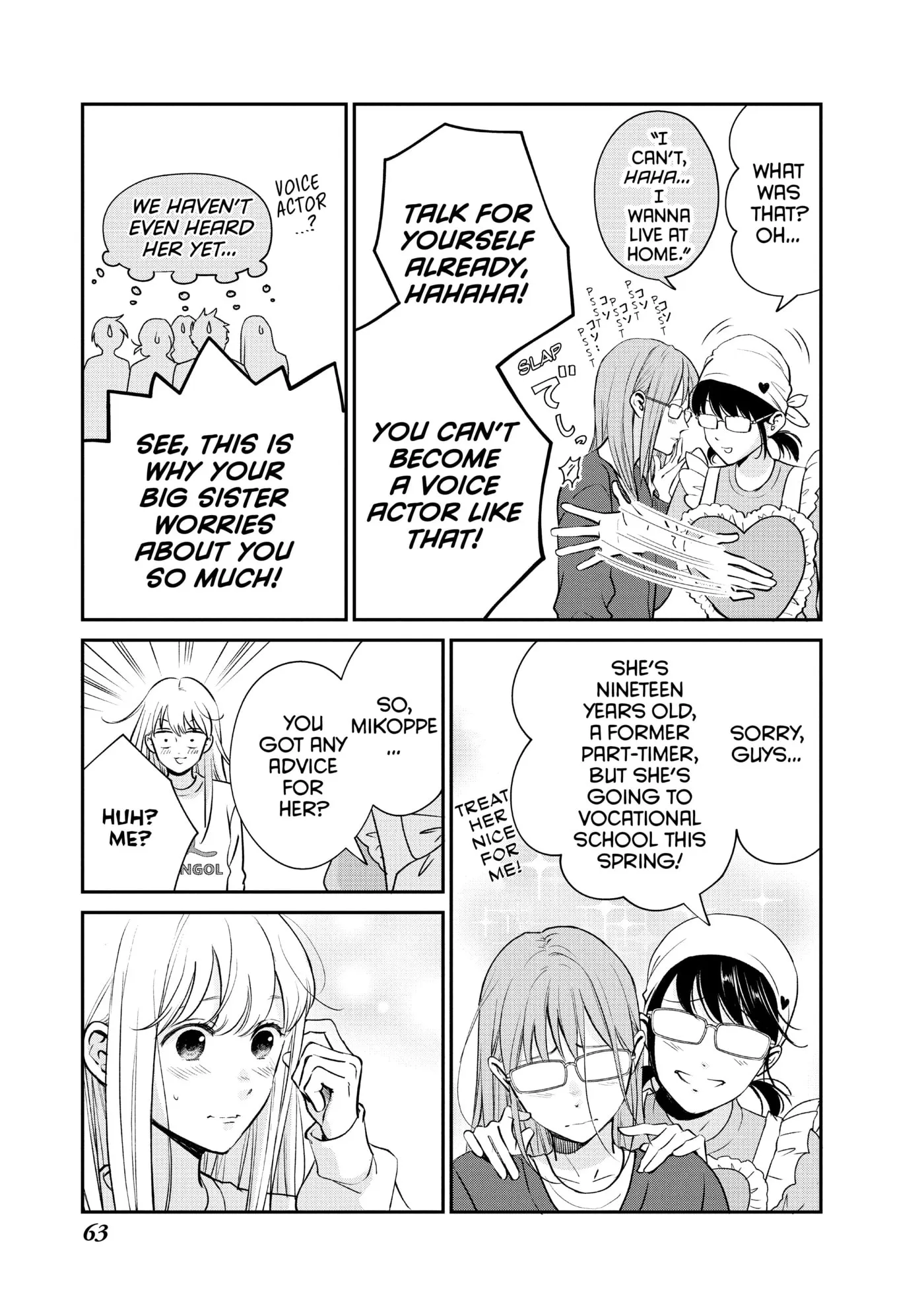 Living-Room Matsunaga-san Chapter 34 page 17 - 