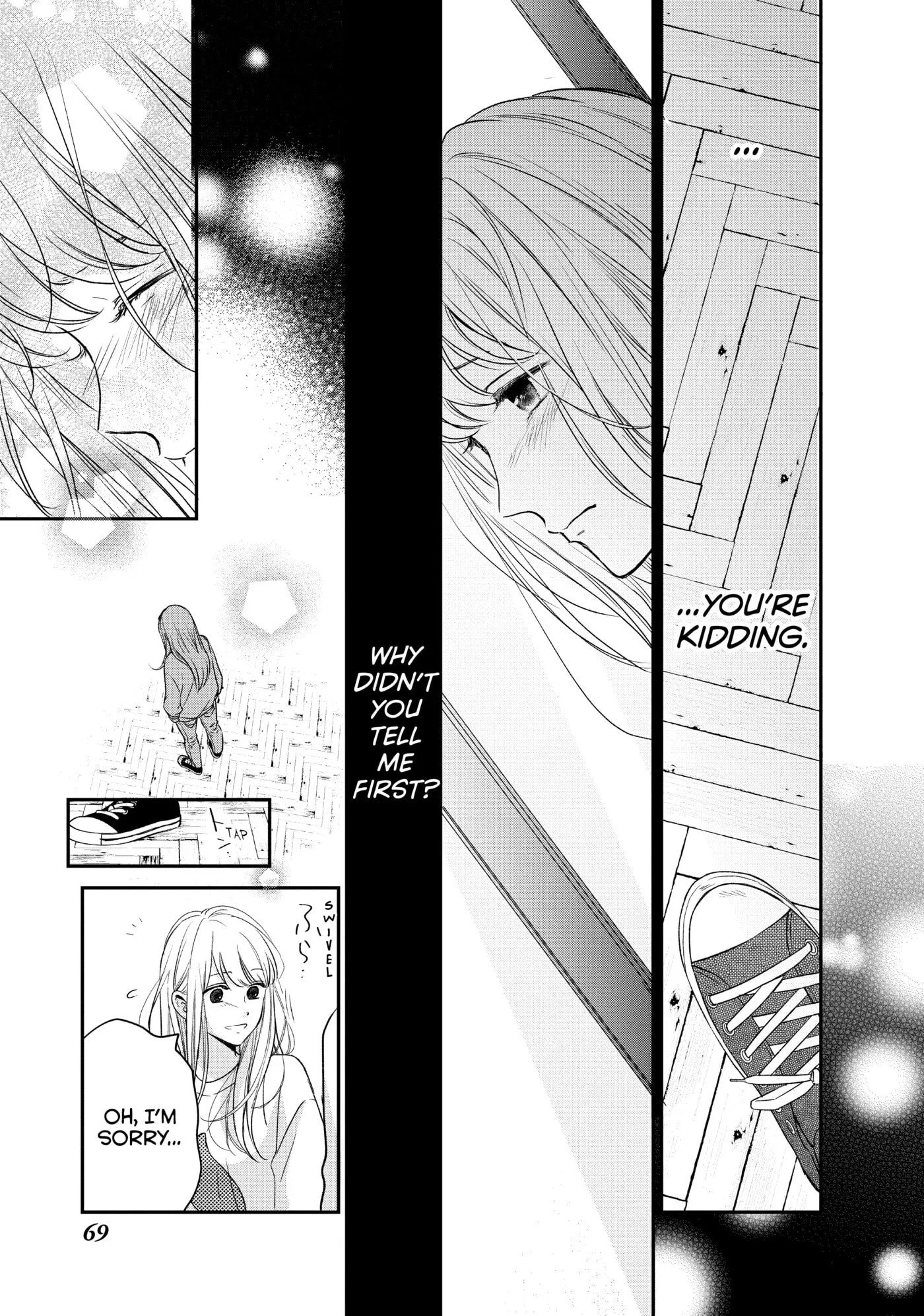 Living-Room Matsunaga-san Chapter 34 page 23 - 