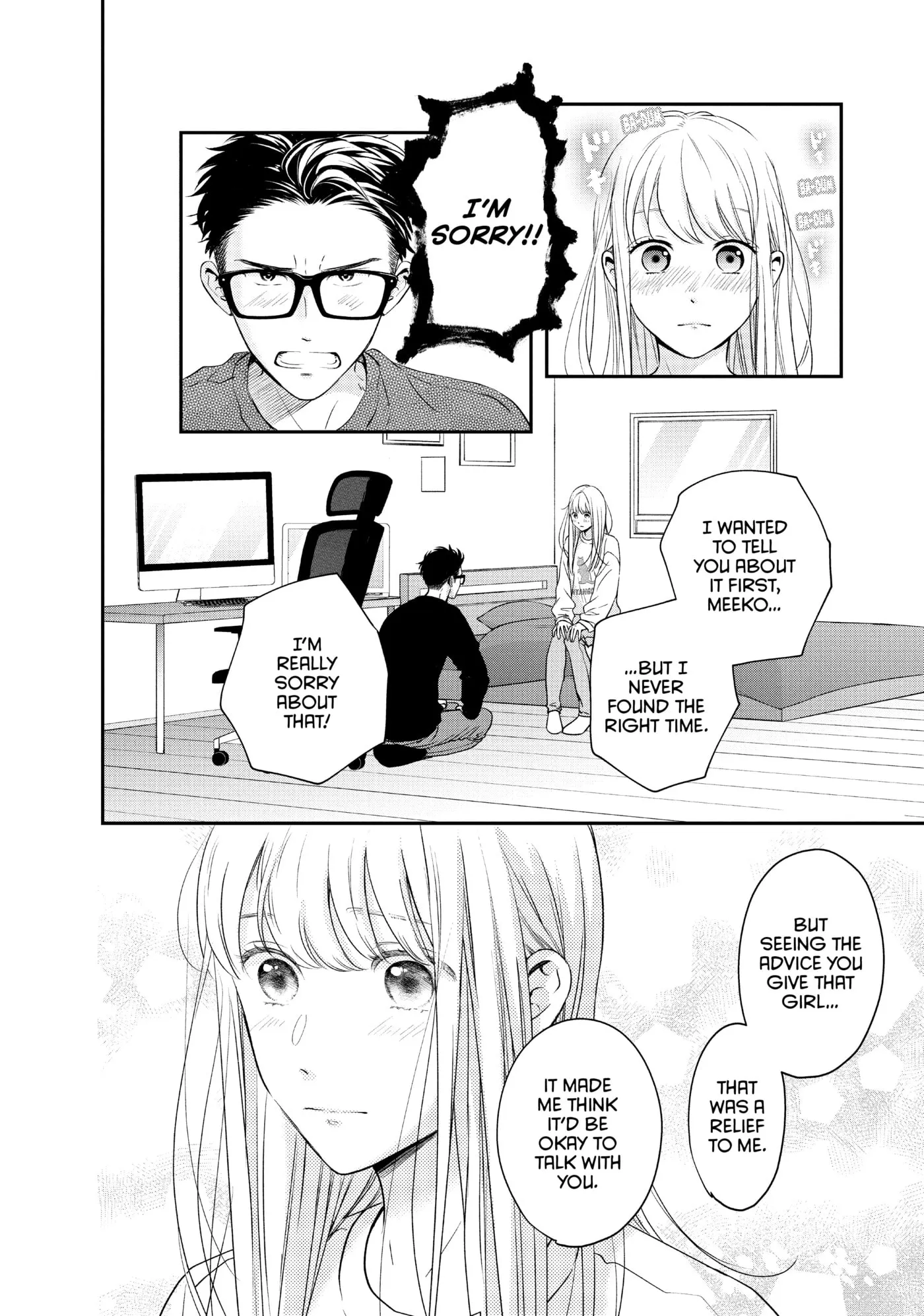 Living-Room Matsunaga-san Chapter 34 page 28 - 