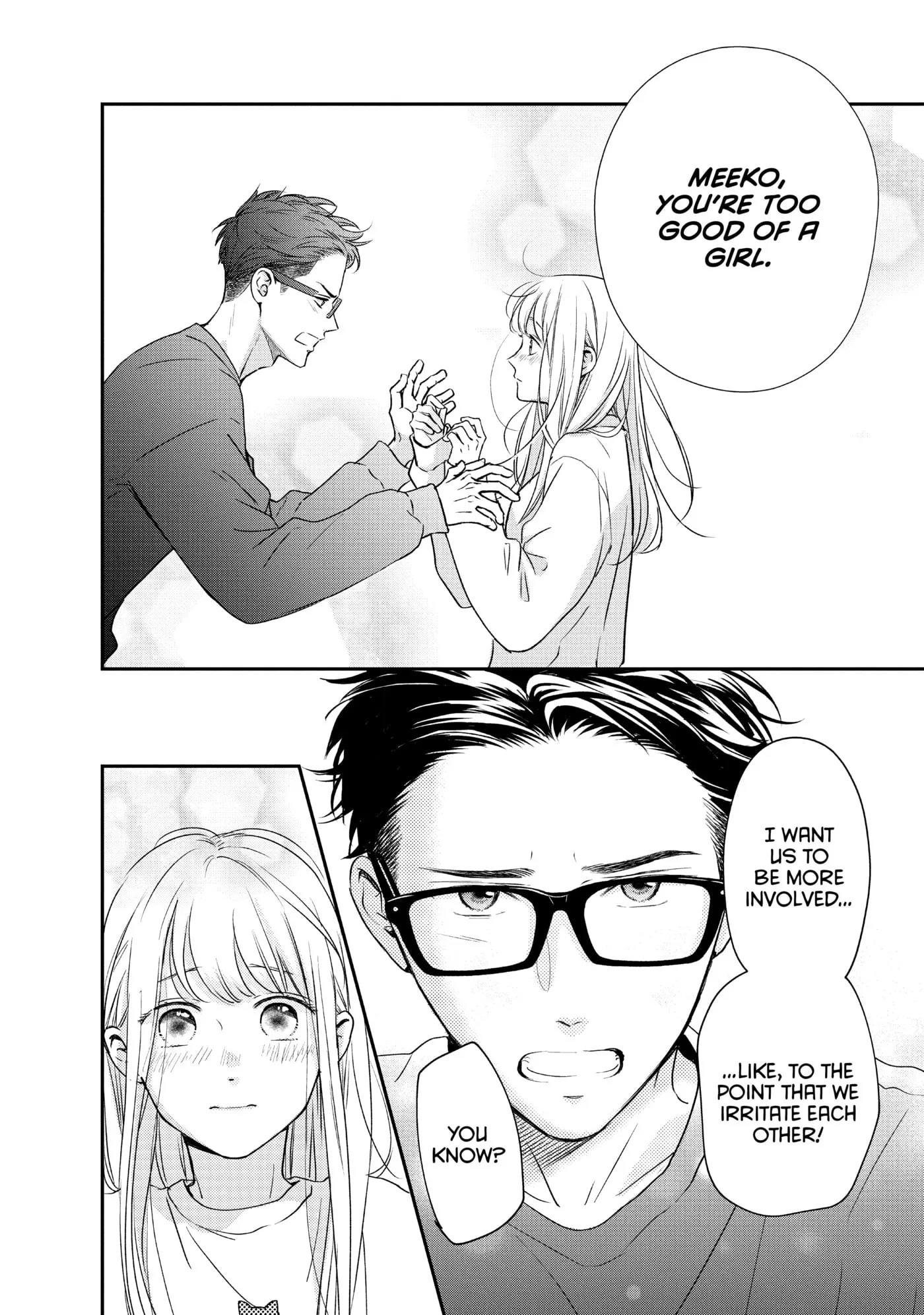 Living-Room Matsunaga-san Chapter 34 page 32 - 