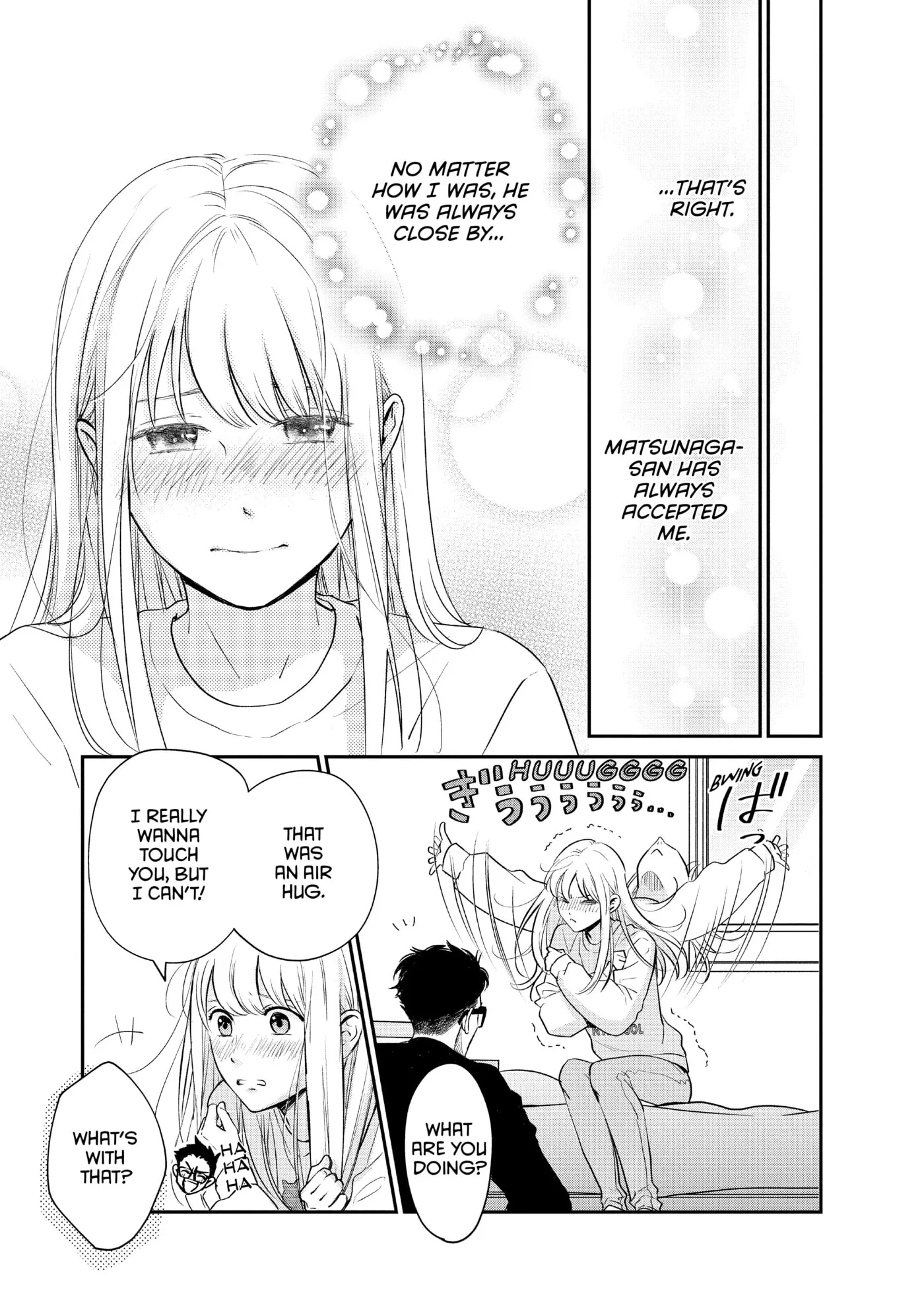 Living-Room Matsunaga-san Chapter 34 page 33 - 