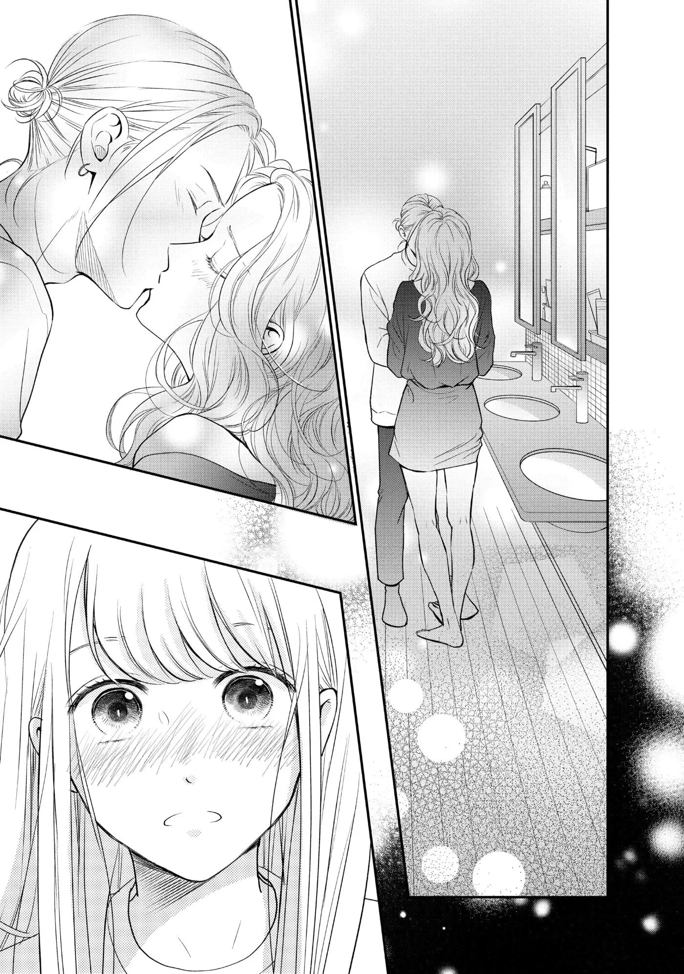 Living-Room Matsunaga-san Chapter 34 page 39 - 