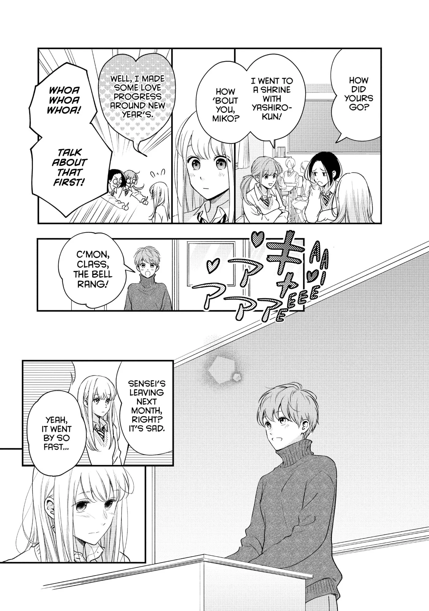 Living-Room Matsunaga-san Chapter 34 page 5 - 