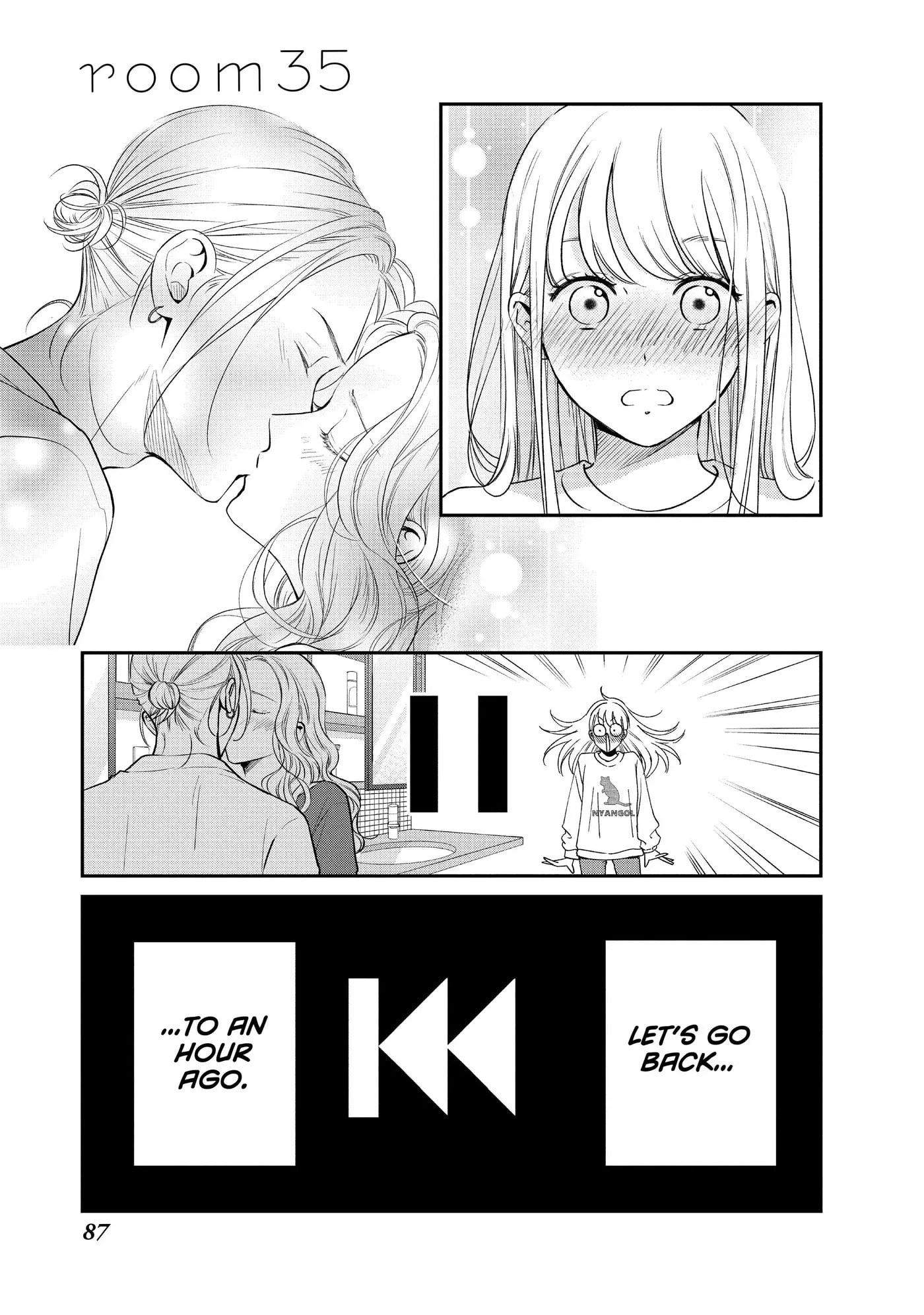 Living-Room Matsunaga-san Chapter 35 page 1 - 
