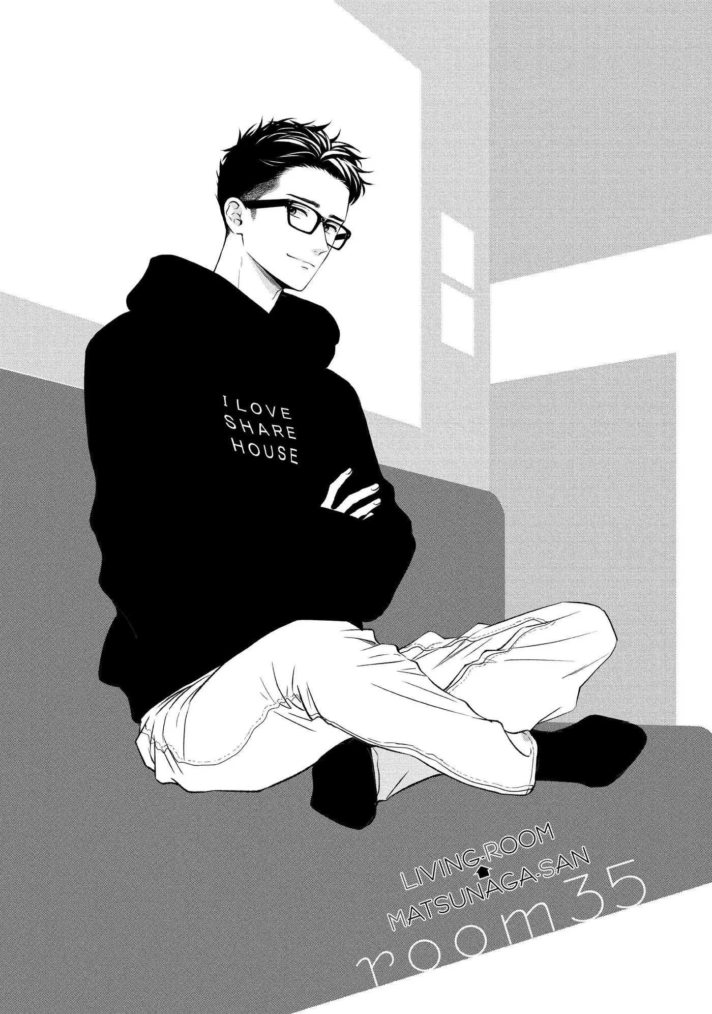 Living-Room Matsunaga-san Chapter 35 page 2 - 