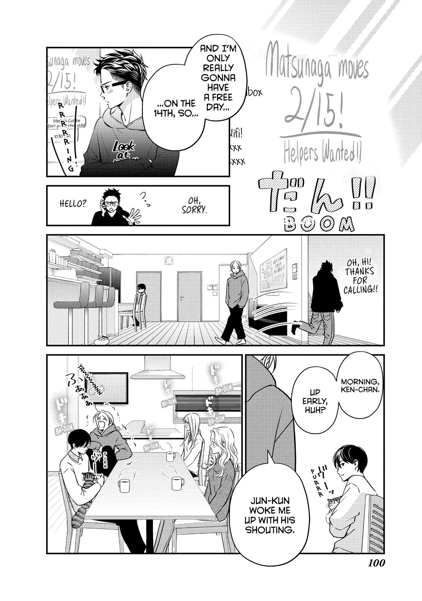 Living-Room Matsunaga-san Chapter 35 page 14 - 