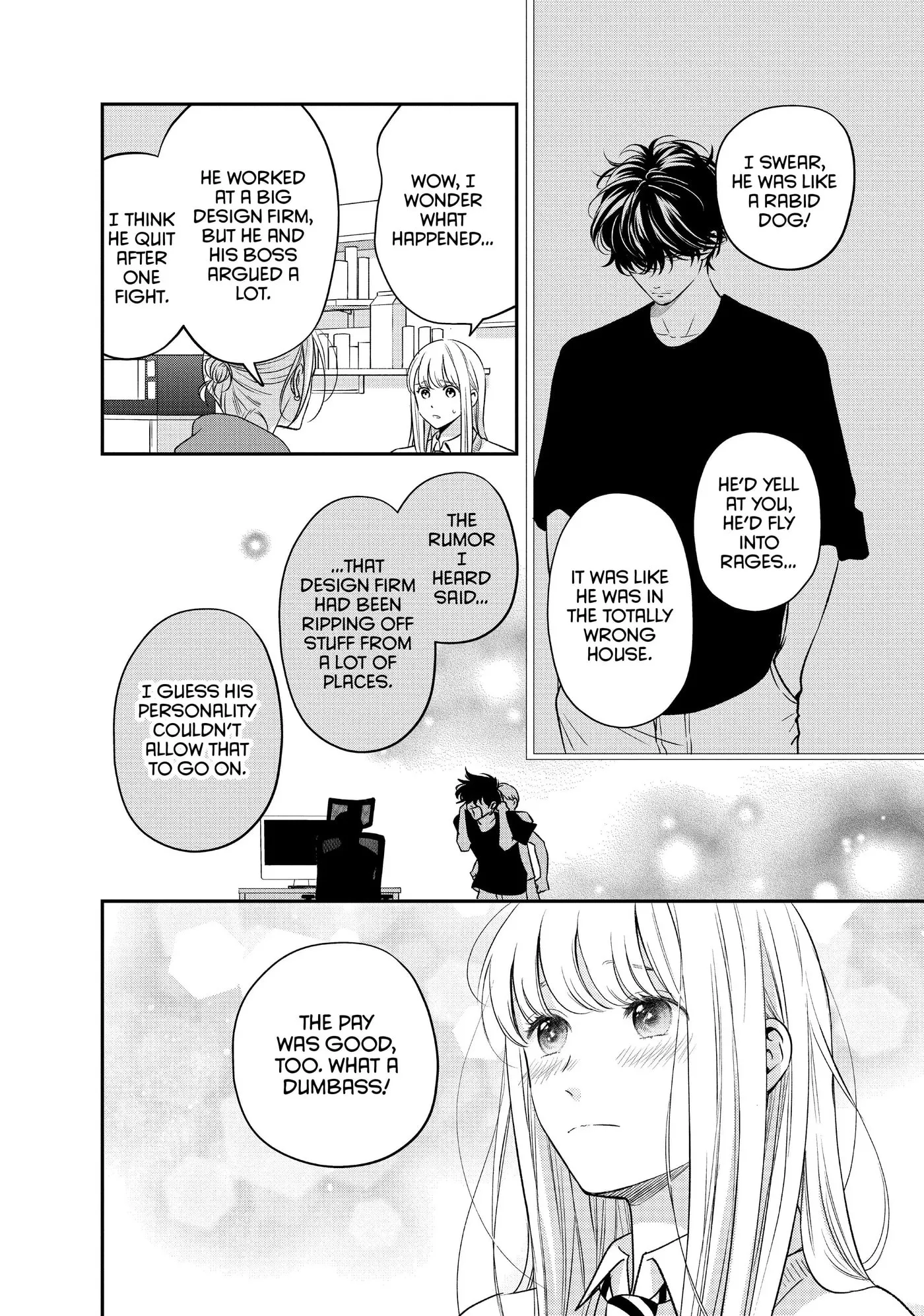 Living-Room Matsunaga-san Chapter 35 page 16 - 