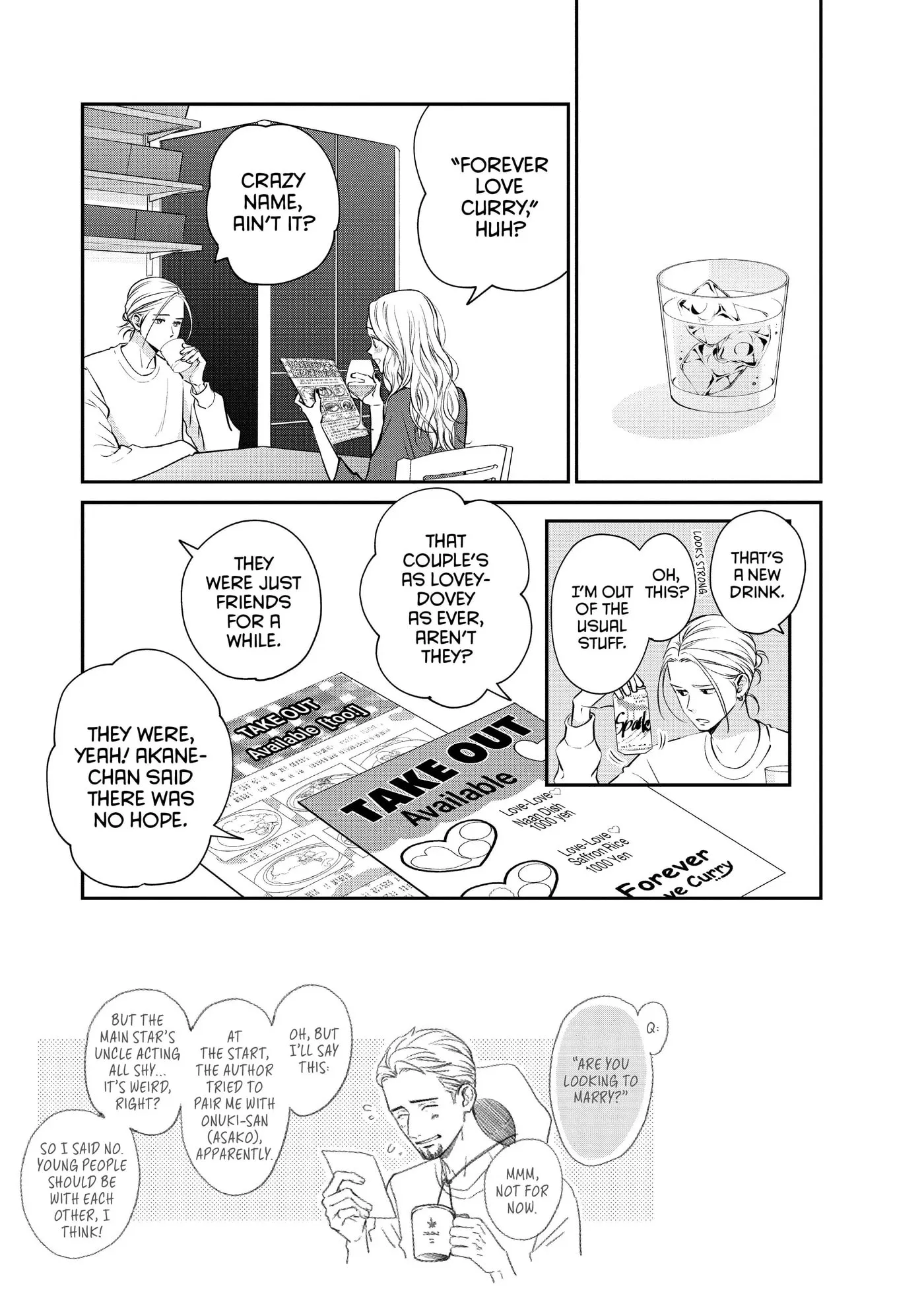 Living-Room Matsunaga-san Chapter 35 page 3 - 