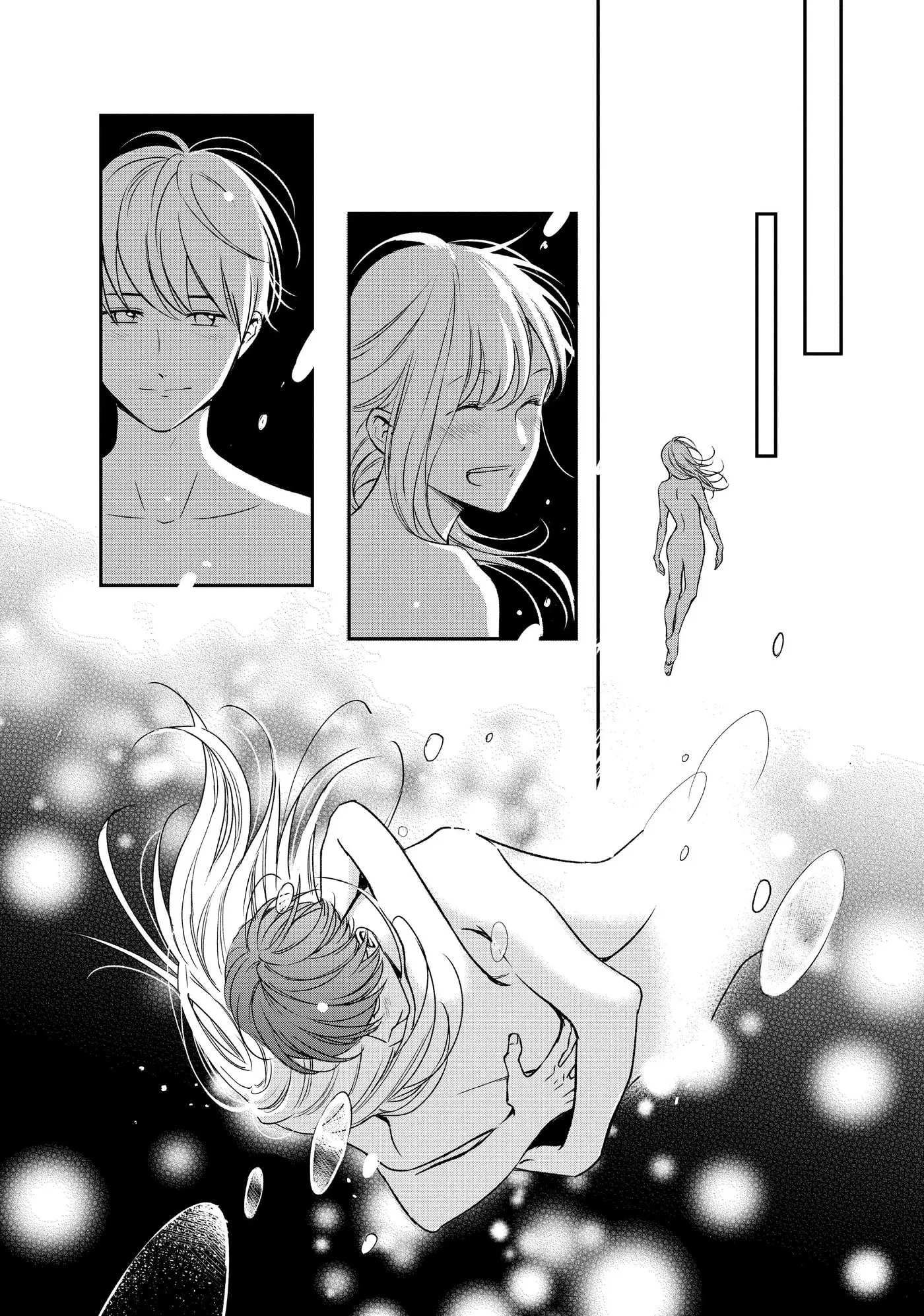 Living-Room Matsunaga-san Chapter 35 page 32 - 