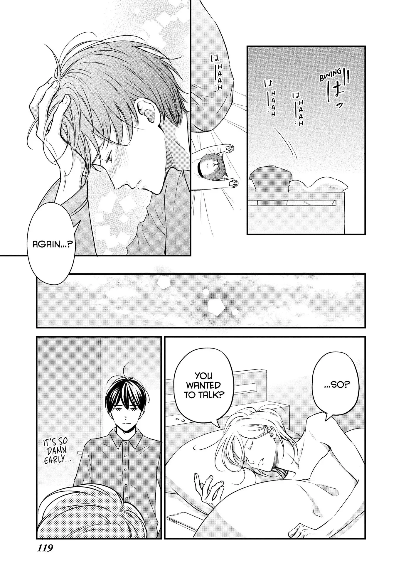 Living-Room Matsunaga-san Chapter 35 page 33 - 