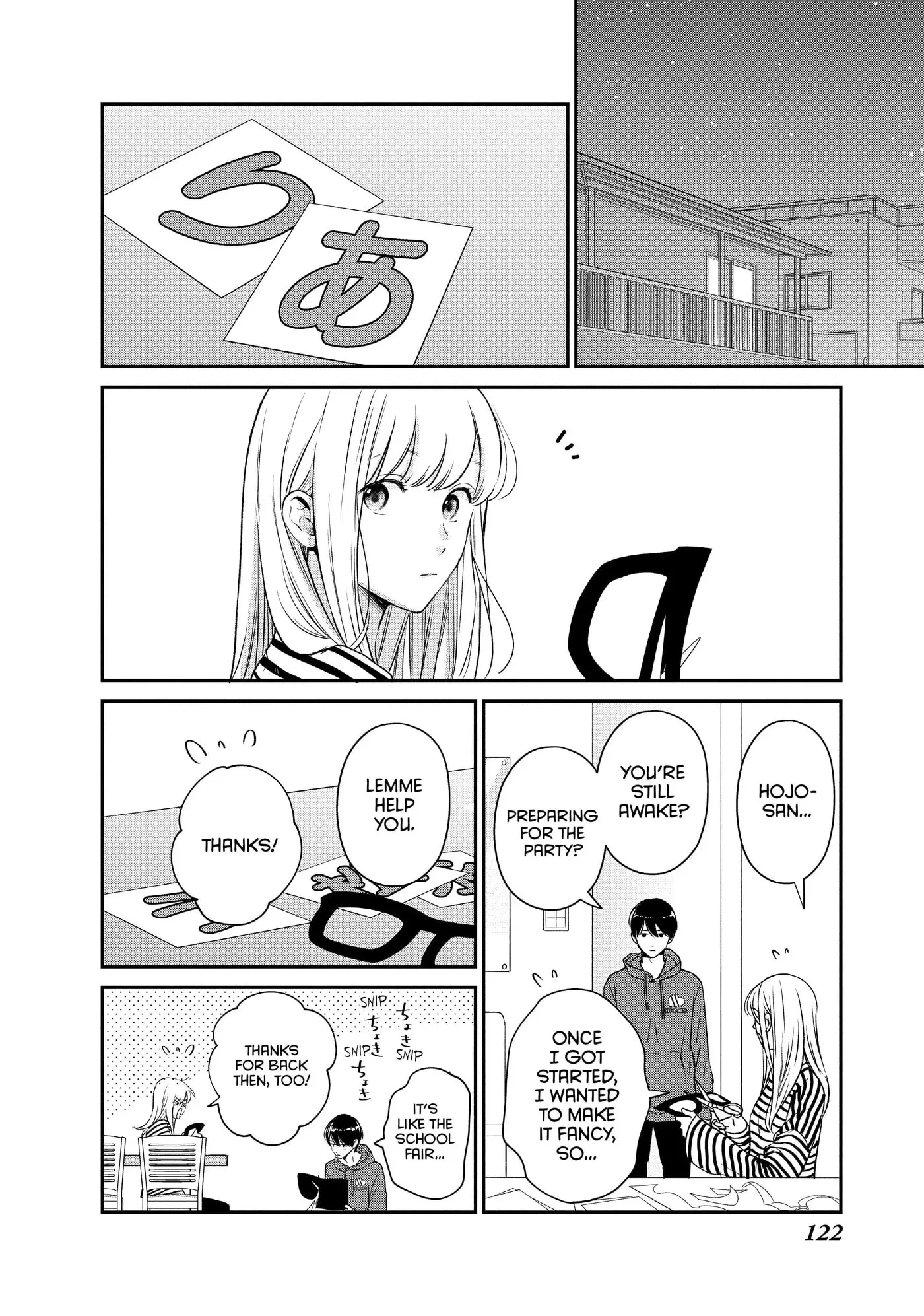 Living-Room Matsunaga-san Chapter 35 page 36 - 