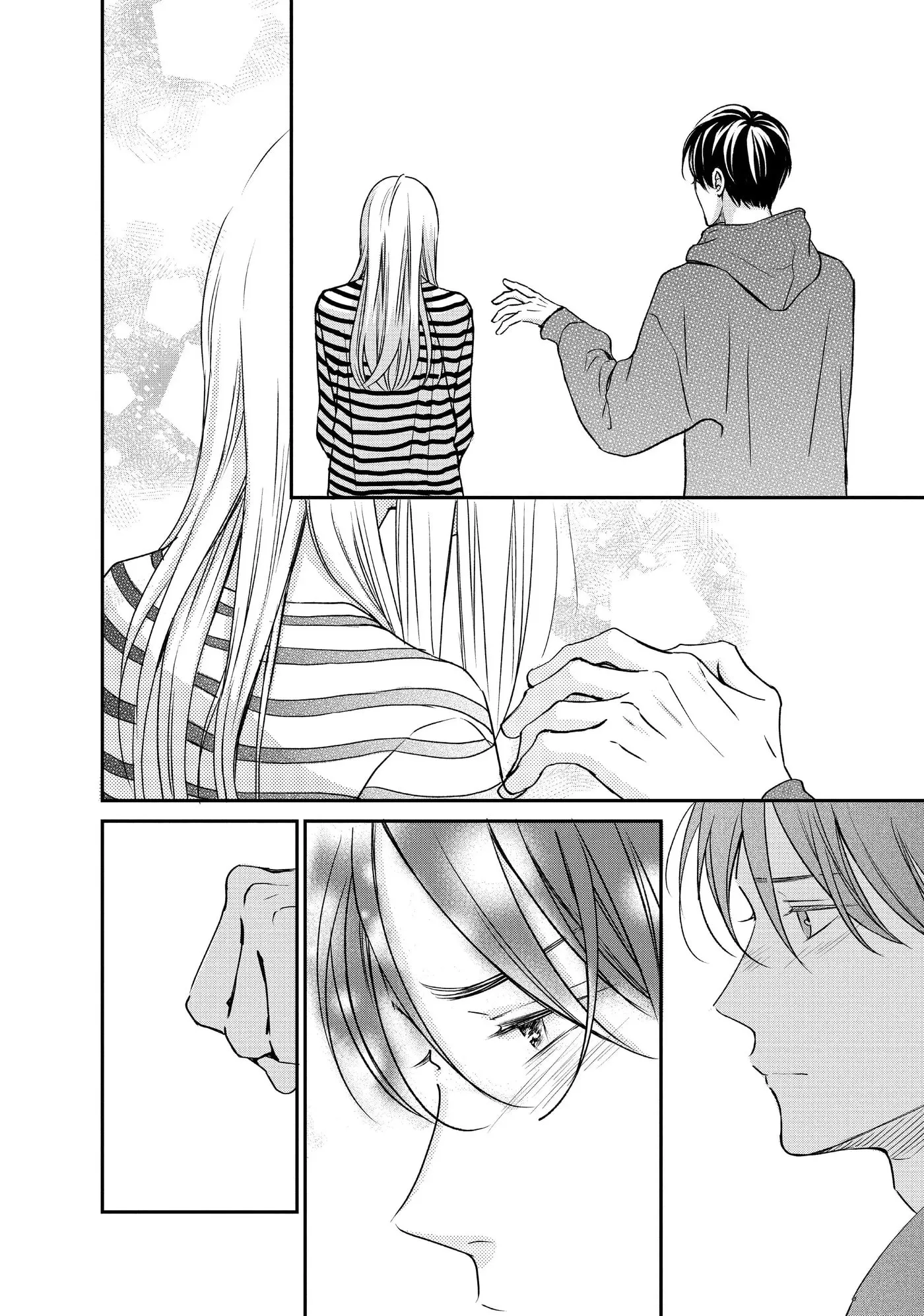 Living-Room Matsunaga-san Chapter 35 page 38 - 