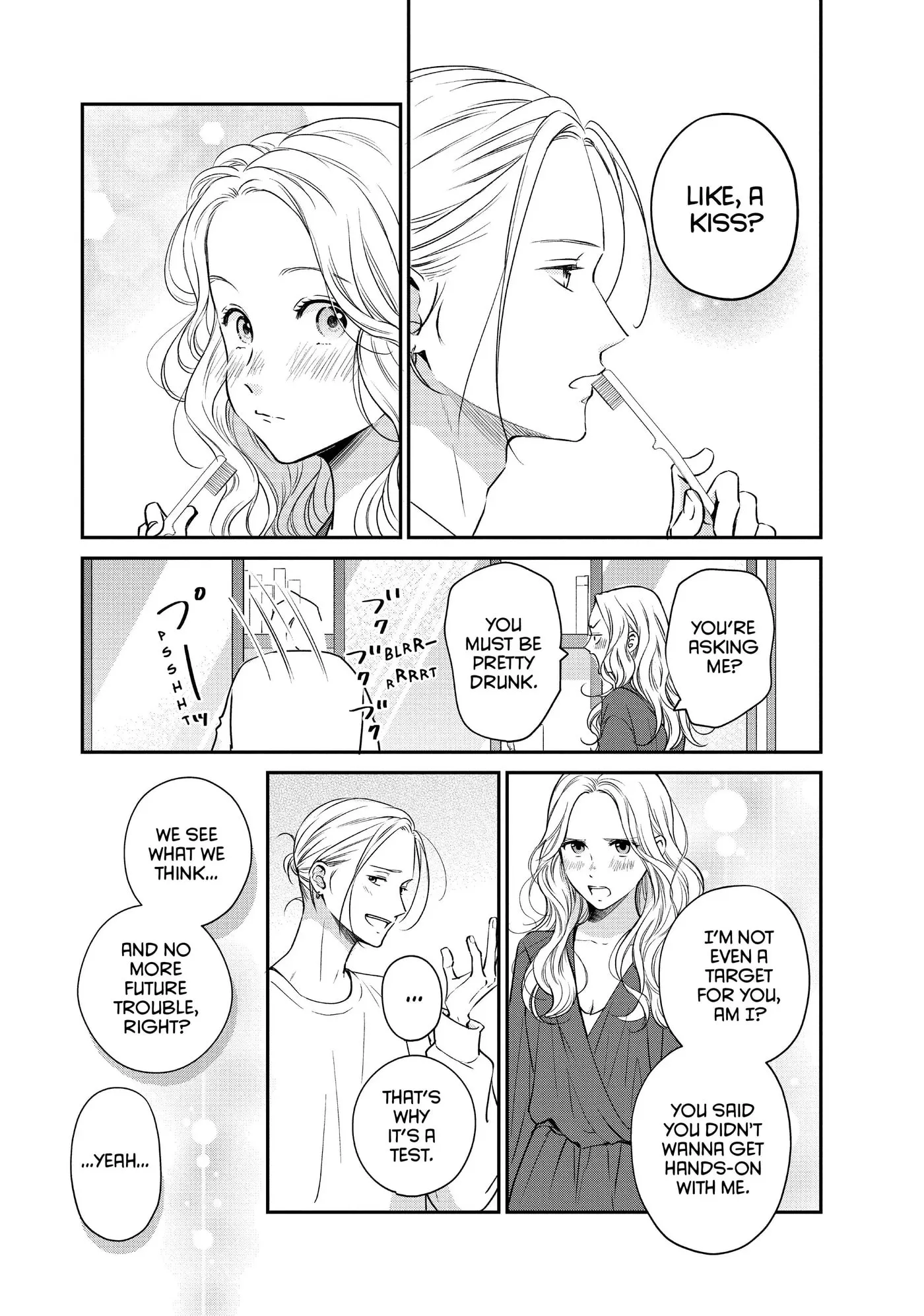 Living-Room Matsunaga-san Chapter 35 page 5 - 