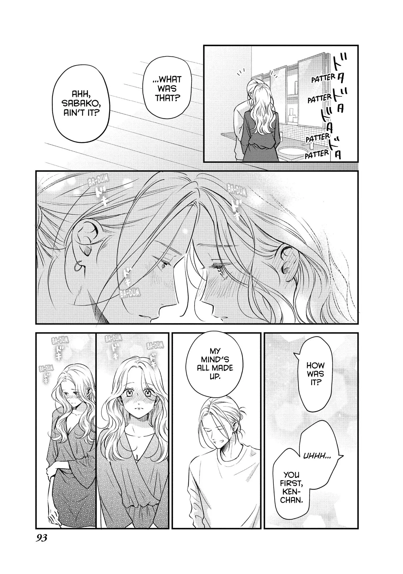Living-Room Matsunaga-san Chapter 35 page 7 - 