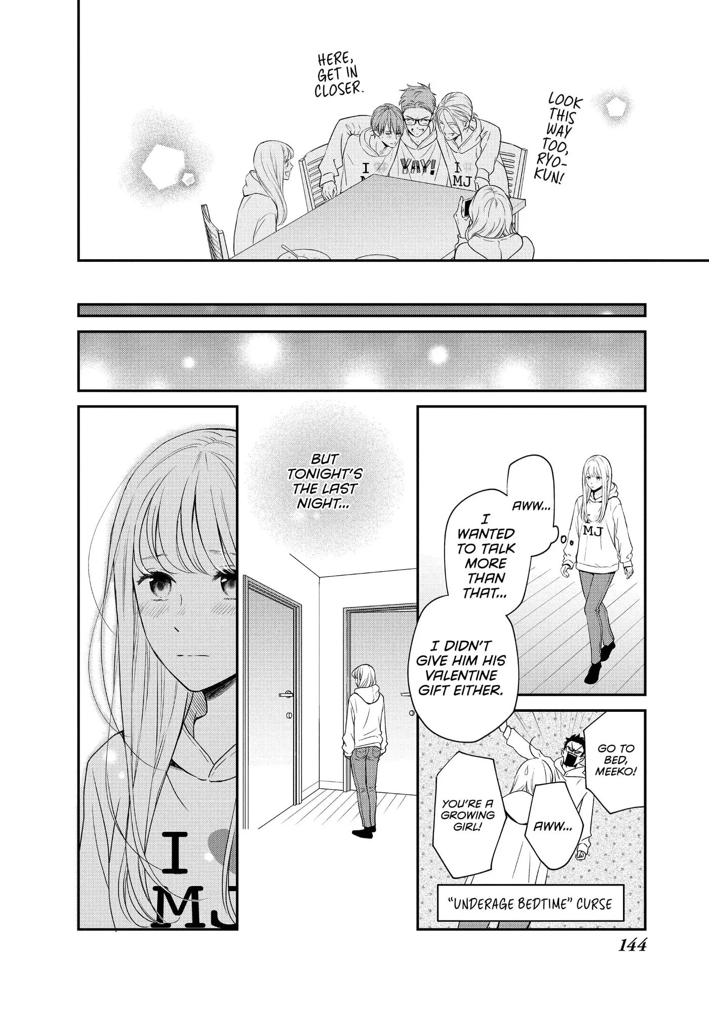 Living-Room Matsunaga-san Chapter 36 page 16 - 