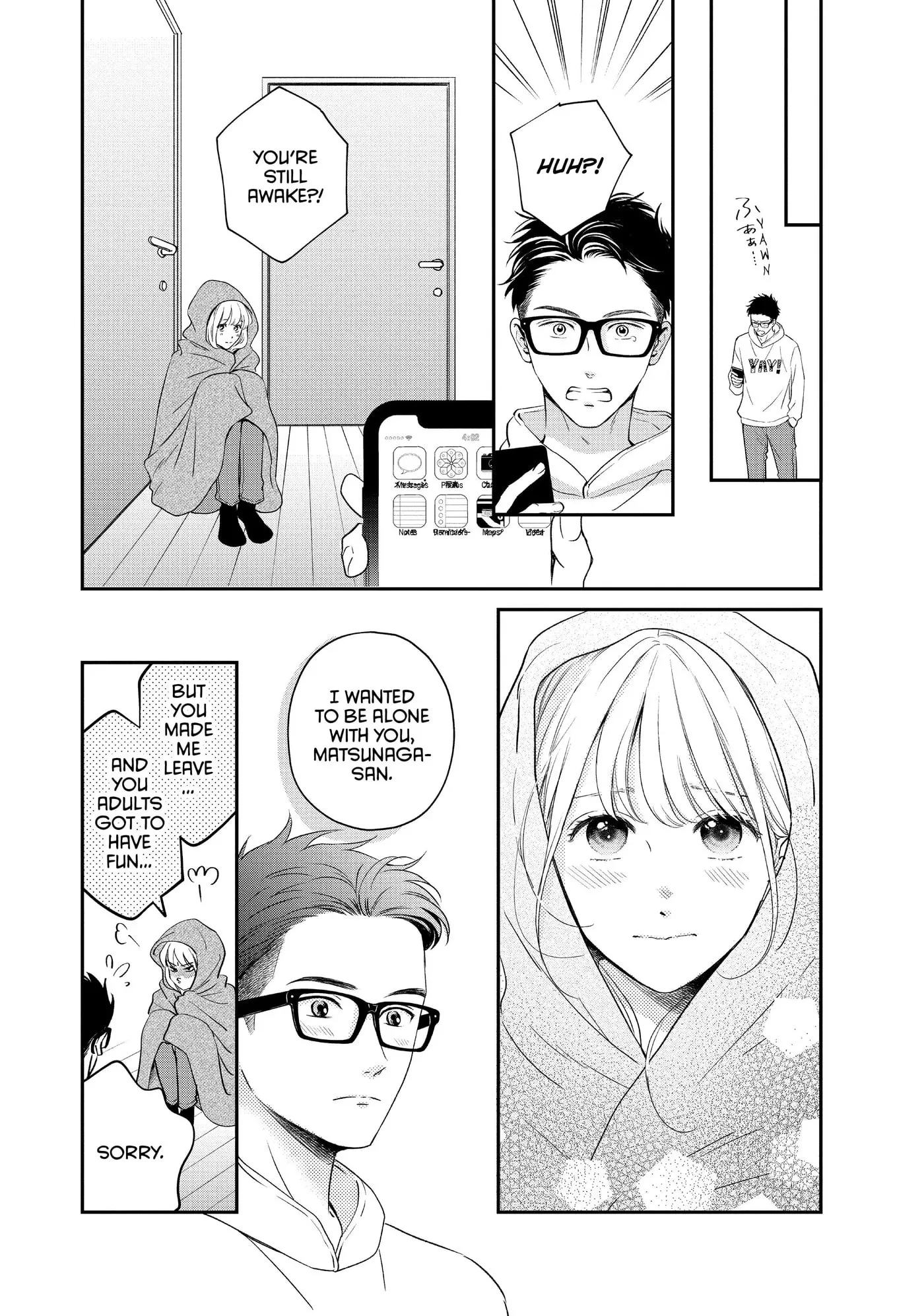 Living-Room Matsunaga-san Chapter 36 page 17 - 