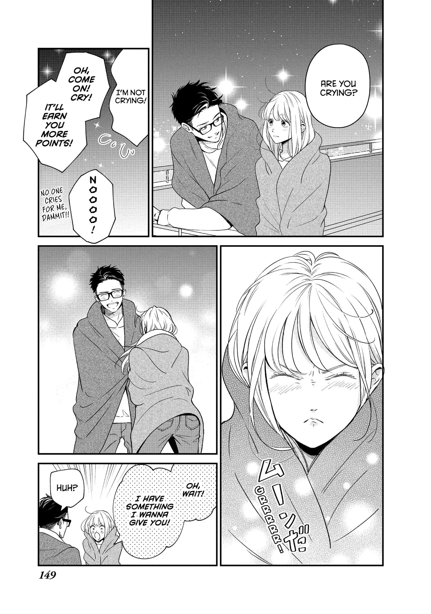 Living-Room Matsunaga-san Chapter 36 page 21 - 
