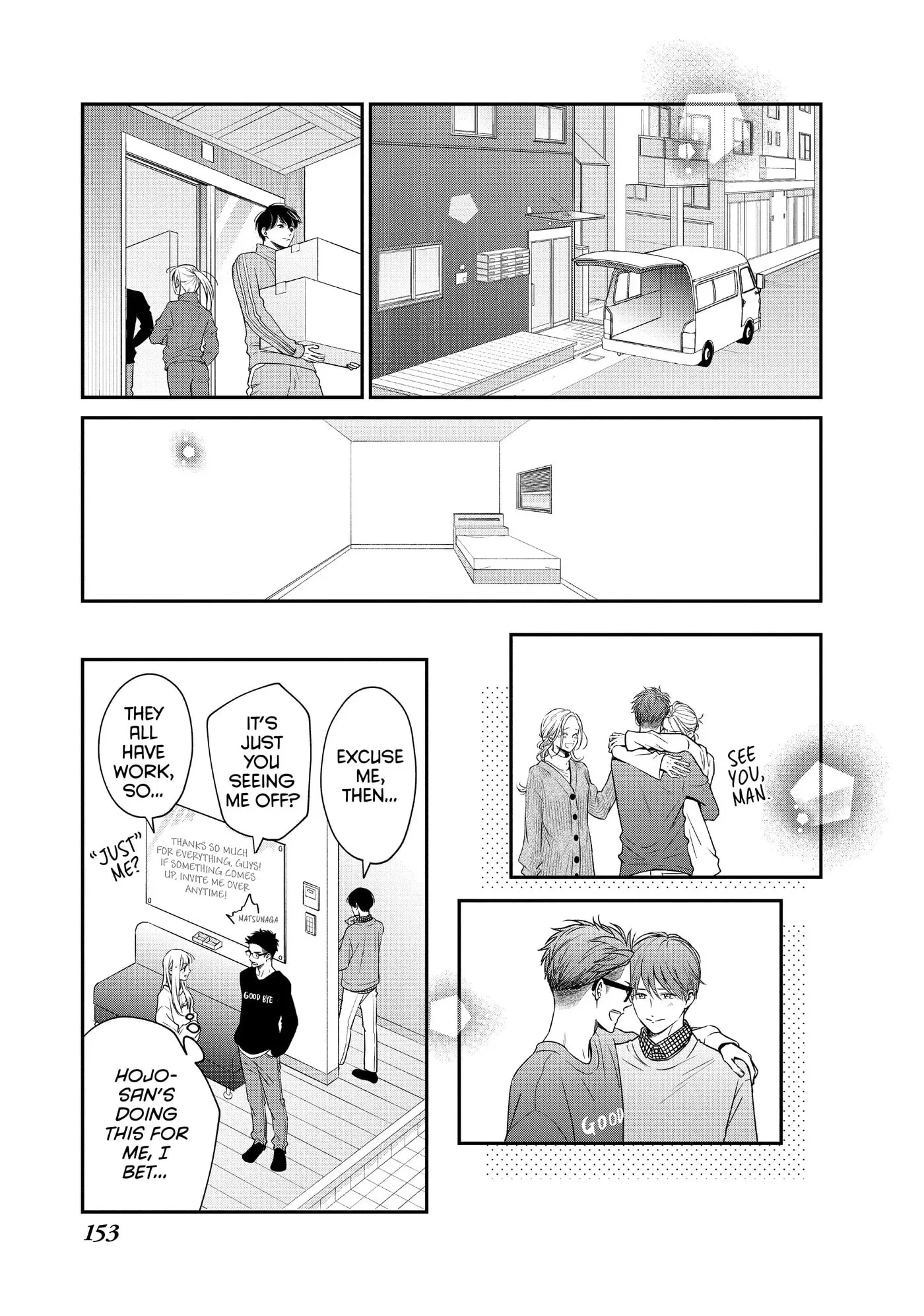 Living-Room Matsunaga-san Chapter 36 page 25 - 