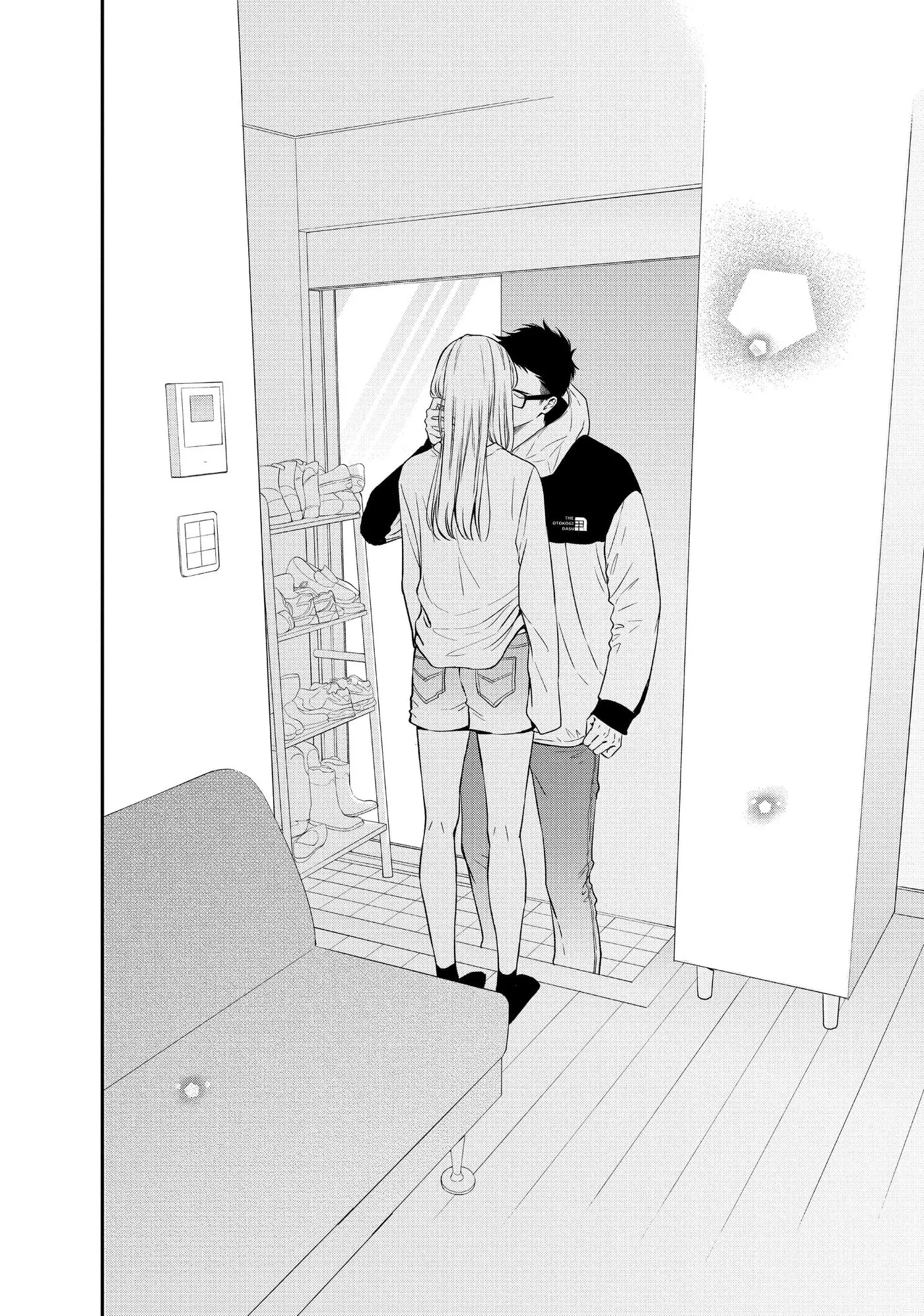 Living-Room Matsunaga-san Chapter 36 page 28 - 