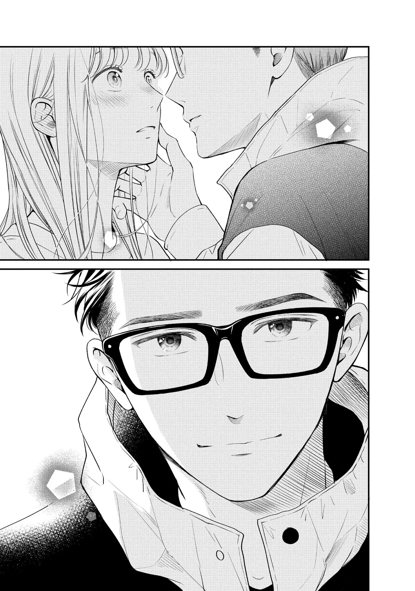Living-Room Matsunaga-san Chapter 36 page 29 - 