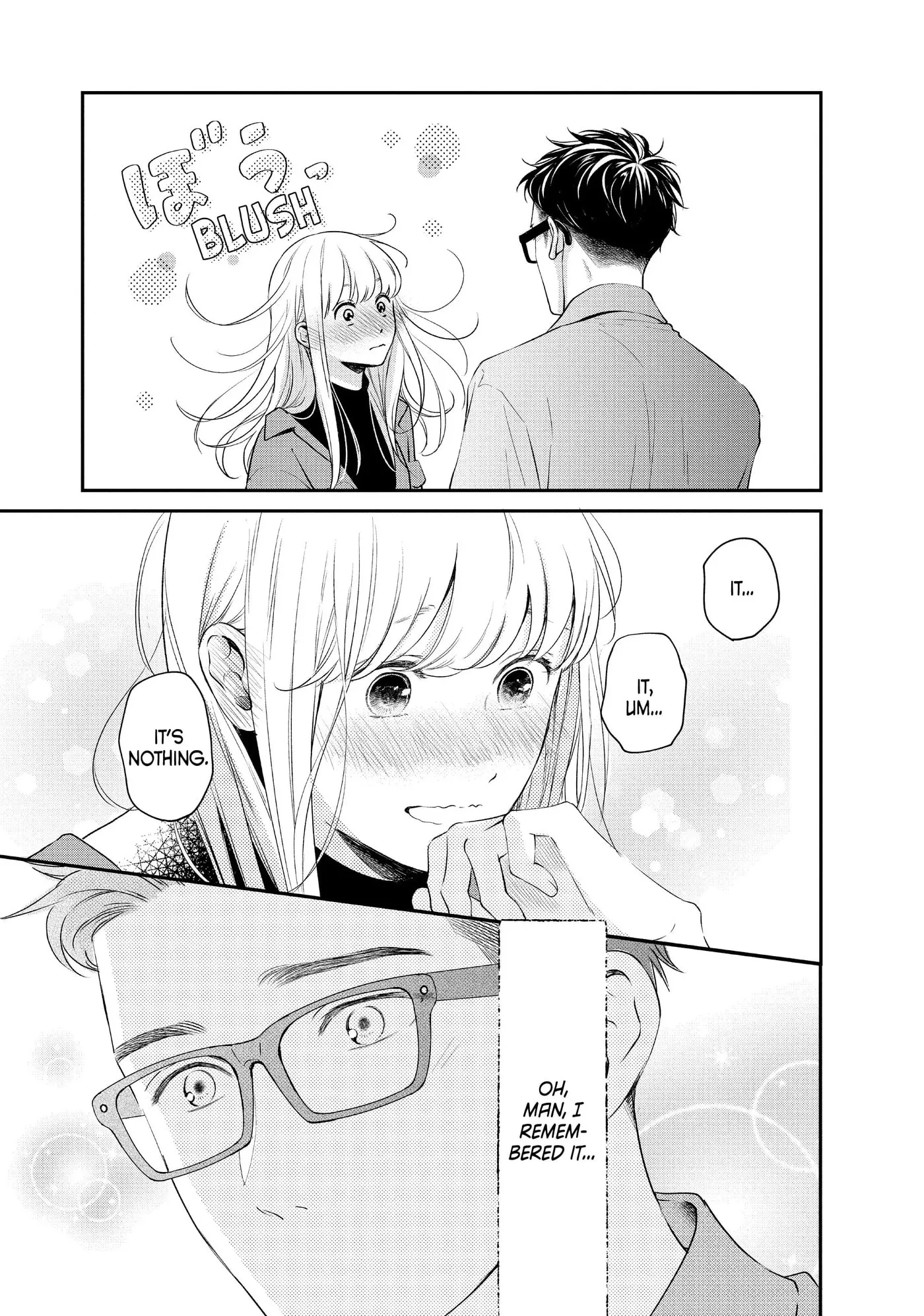 Living-Room Matsunaga-san Chapter 37 page 12 - 