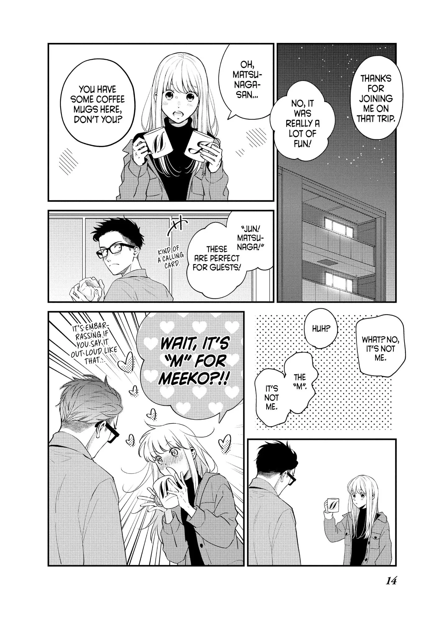 Living-Room Matsunaga-san Chapter 37 page 15 - 