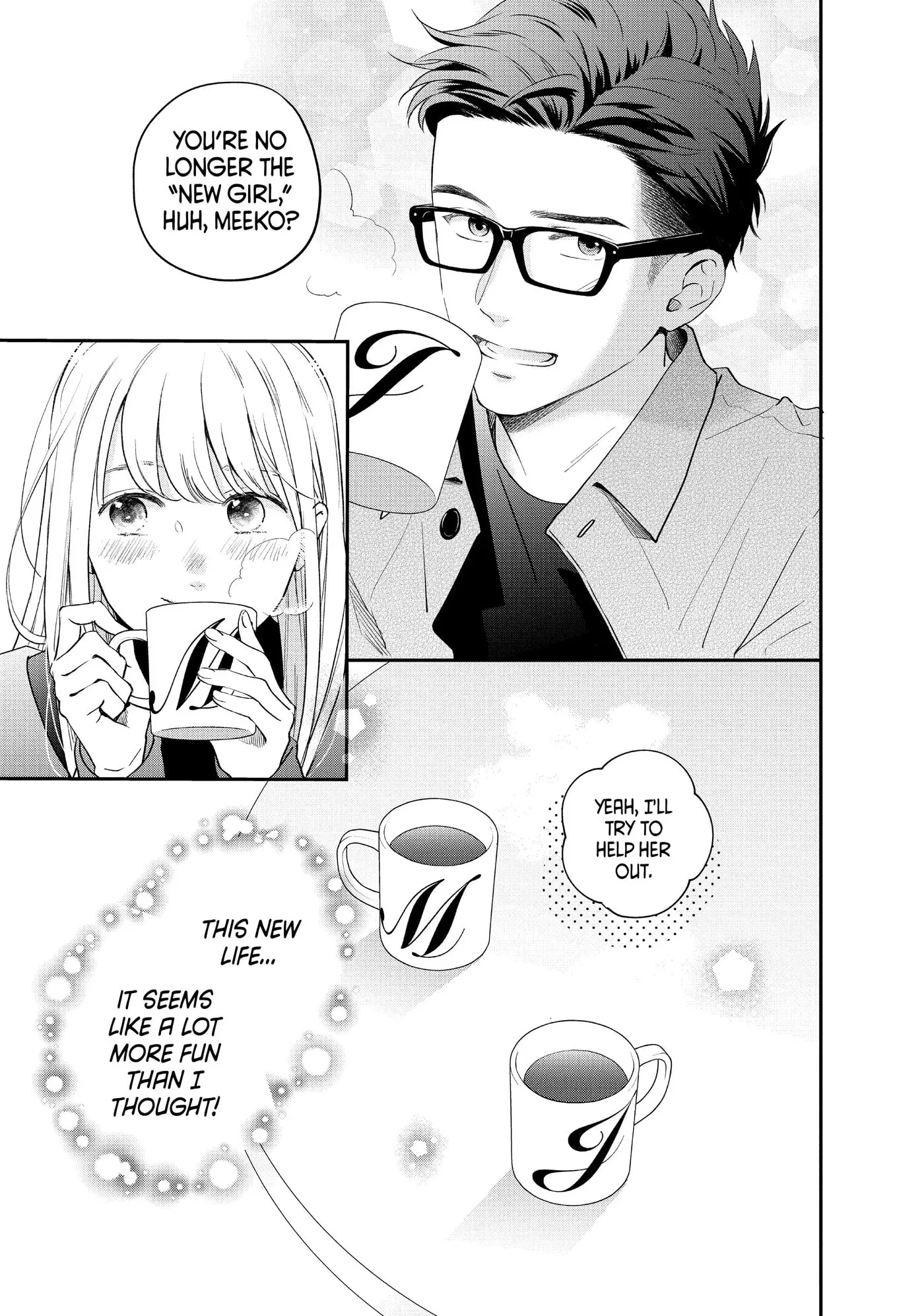 Living-Room Matsunaga-san Chapter 37 page 18 - 