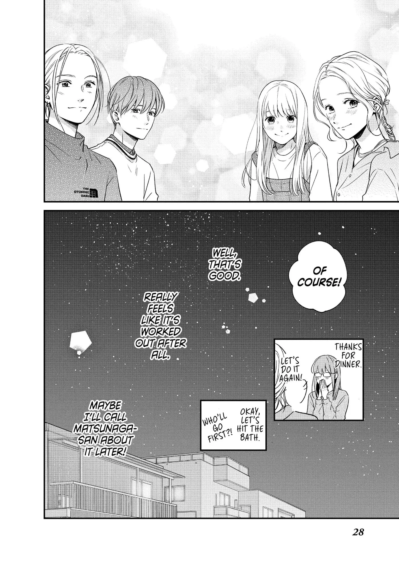 Living-Room Matsunaga-san Chapter 37 page 29 - 