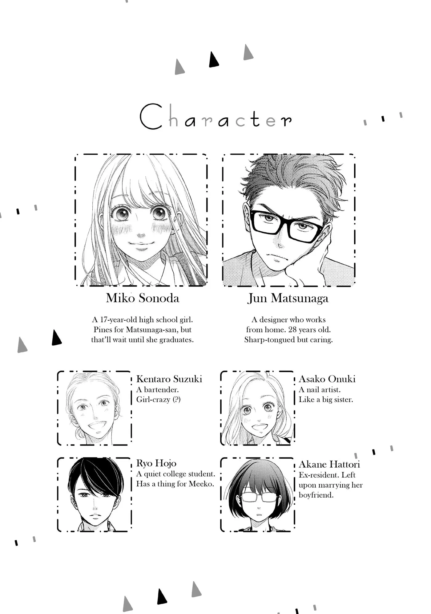 Living-Room Matsunaga-san Chapter 37 page 4 - 