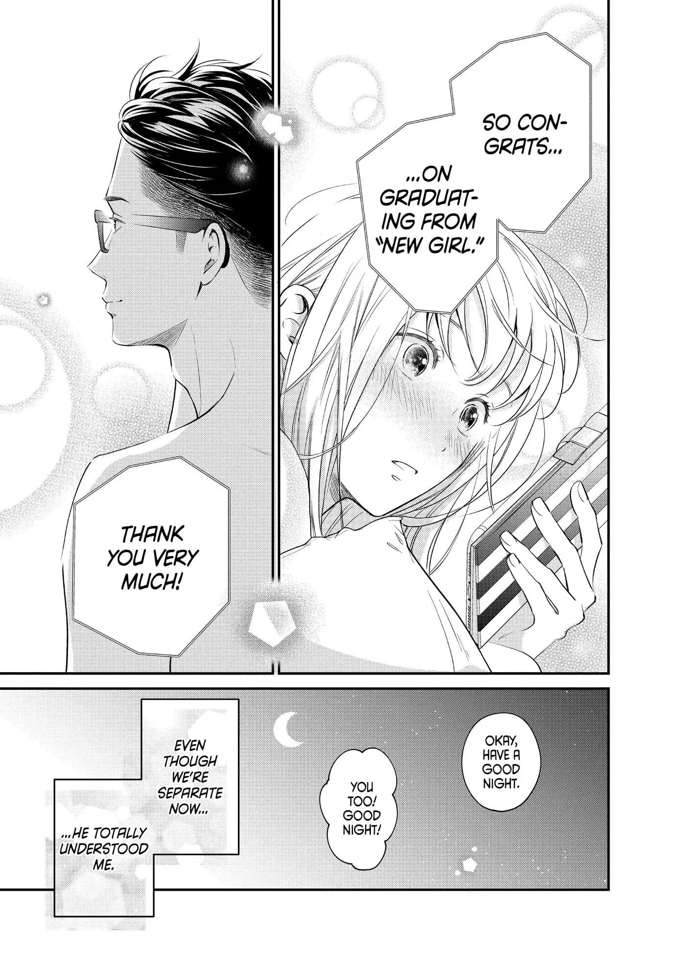 Living-Room Matsunaga-san Chapter 37 page 42 - 