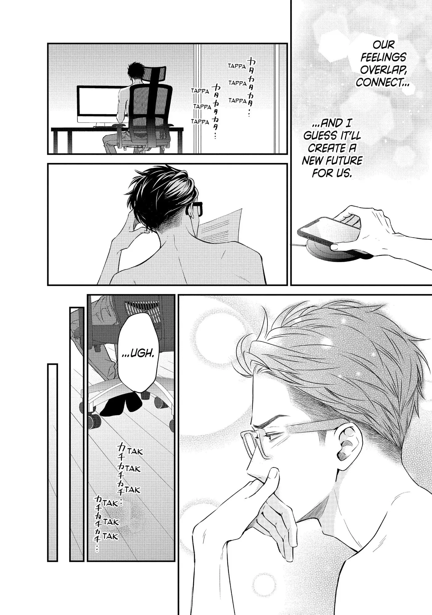 Living-Room Matsunaga-san Chapter 37 page 43 - 