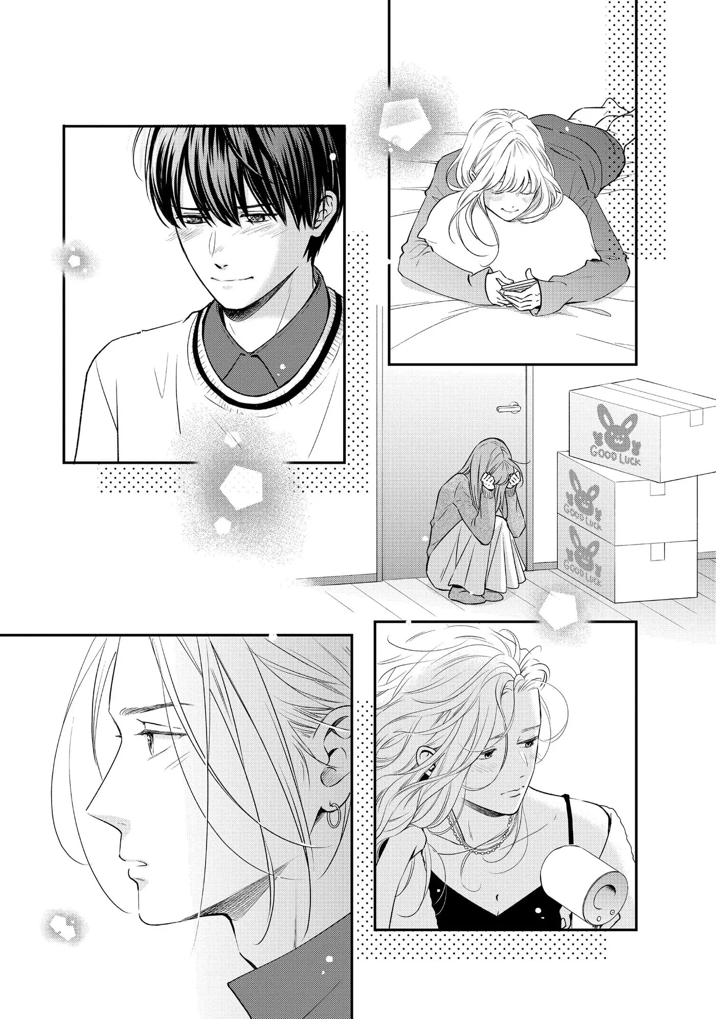 Living-Room Matsunaga-san Chapter 37 page 44 - 