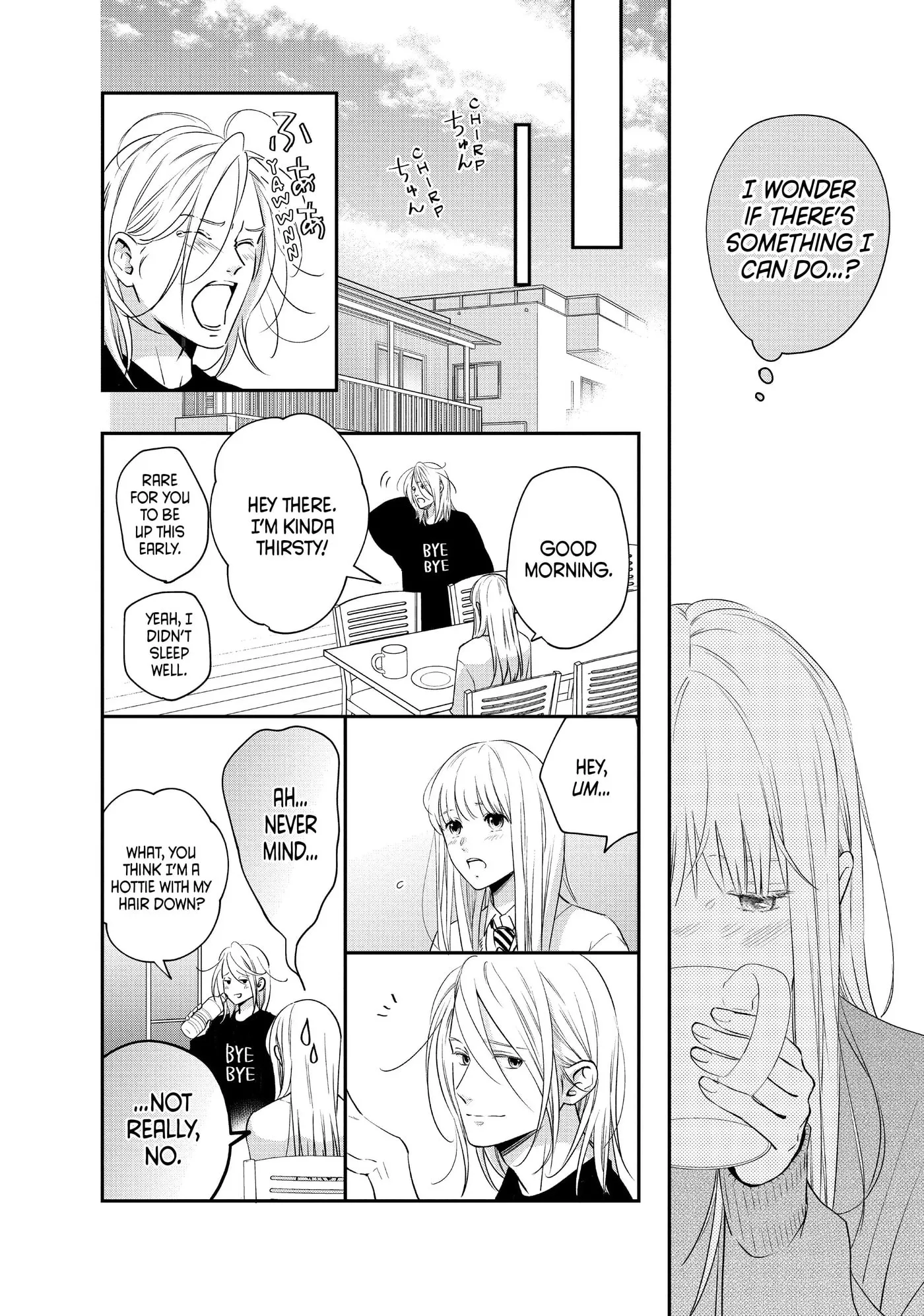 Living-Room Matsunaga-san Chapter 38 page 12 - 