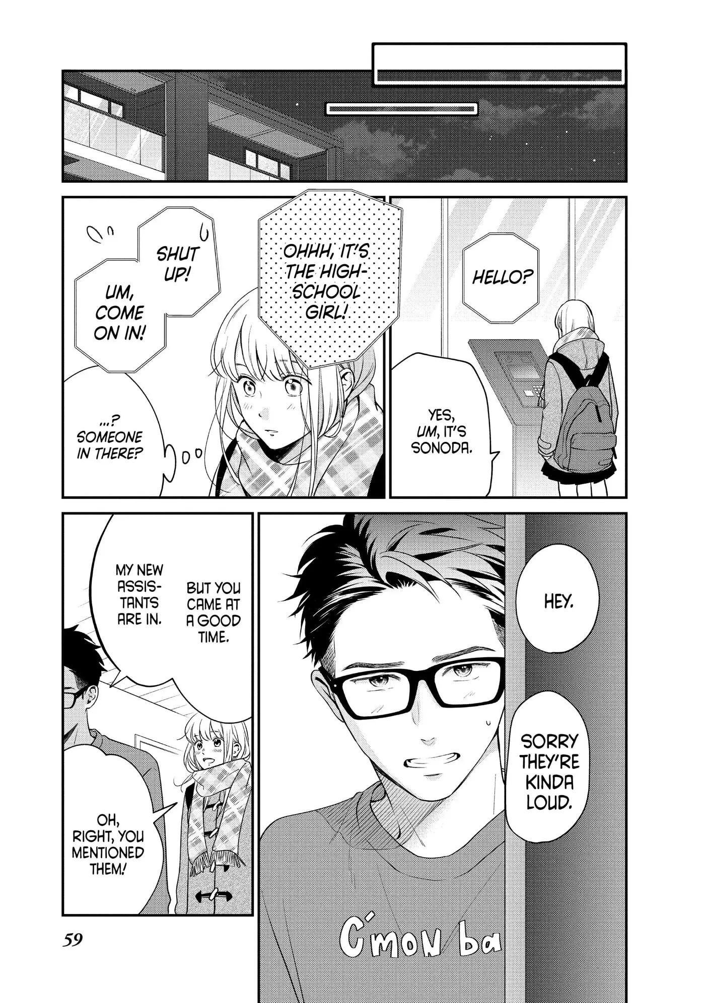 Living-Room Matsunaga-san Chapter 38 page 15 - 