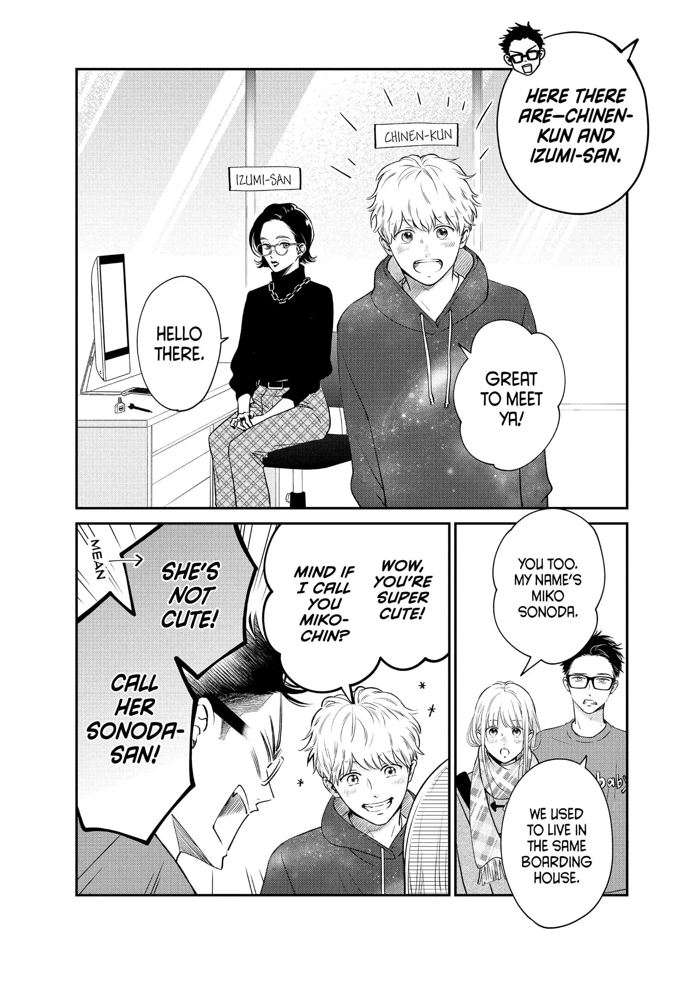 Living-Room Matsunaga-san Chapter 38 page 16 - 