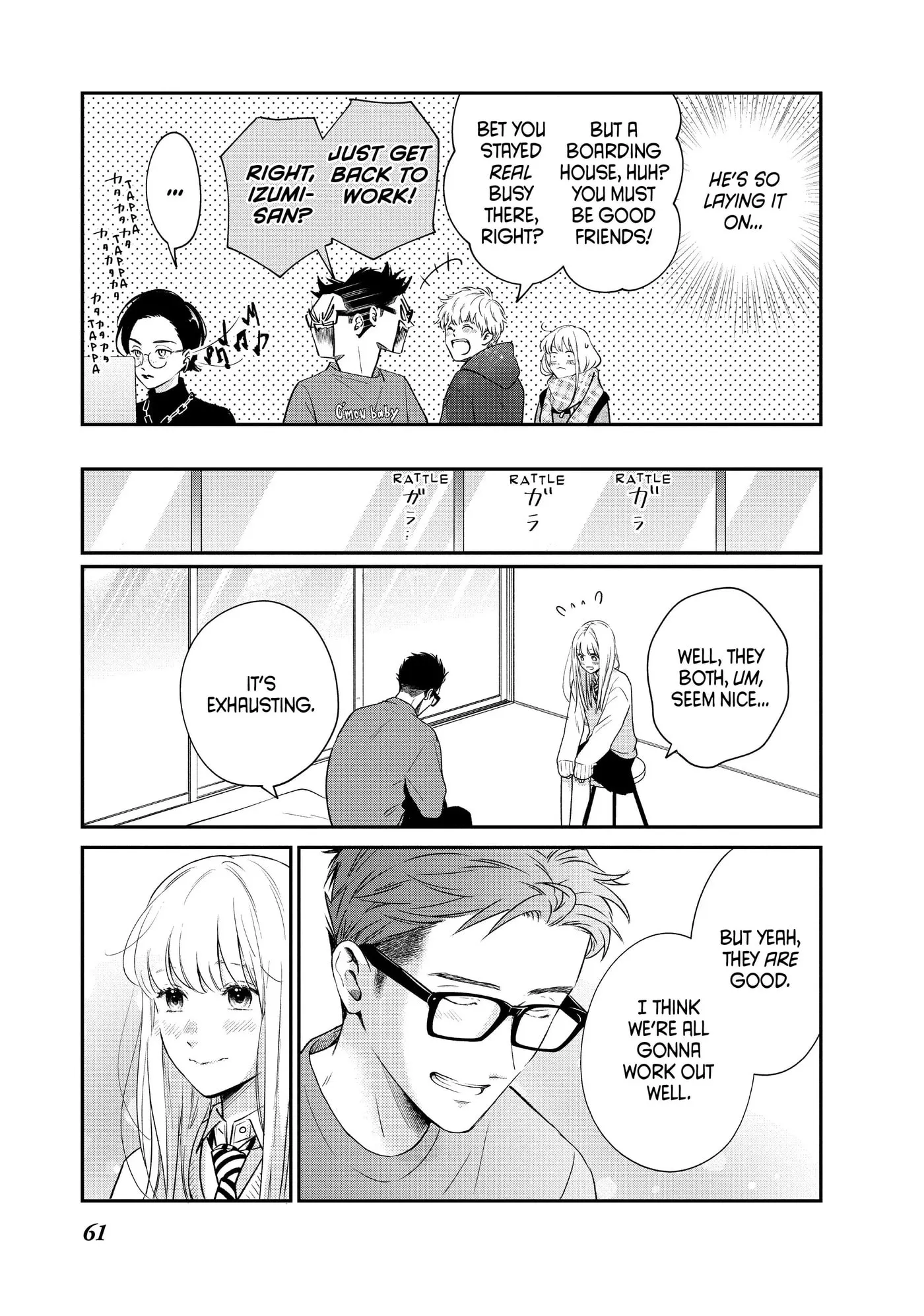 Living-Room Matsunaga-san Chapter 38 page 17 - 