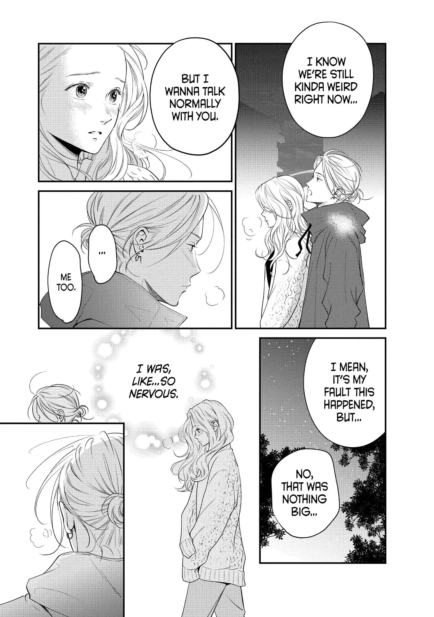Living-Room Matsunaga-san Chapter 38 page 3 - 