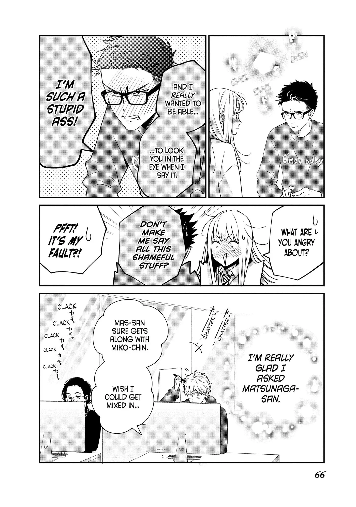 Living-Room Matsunaga-san Chapter 38 page 22 - 