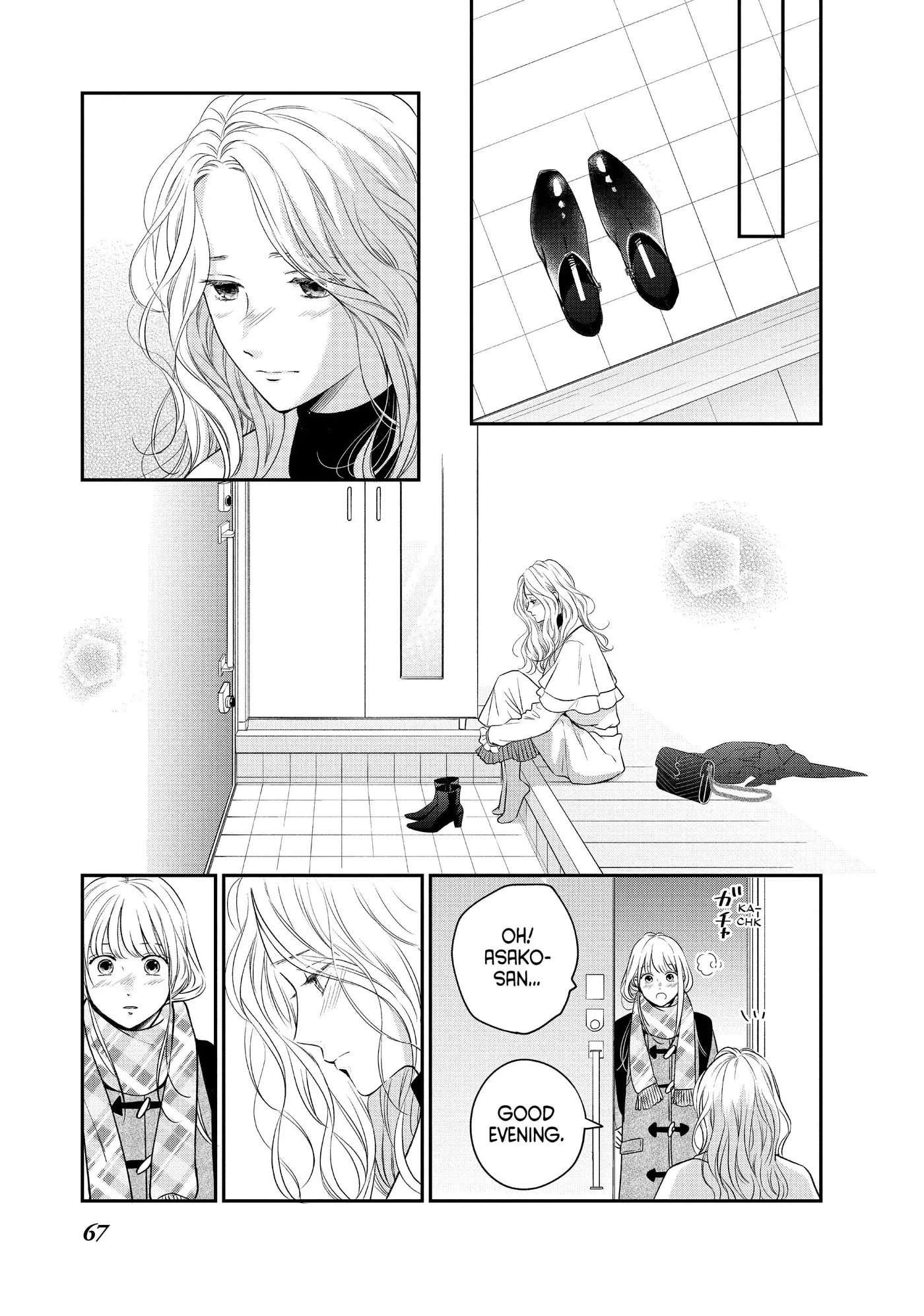 Living-Room Matsunaga-san Chapter 38 page 23 - 