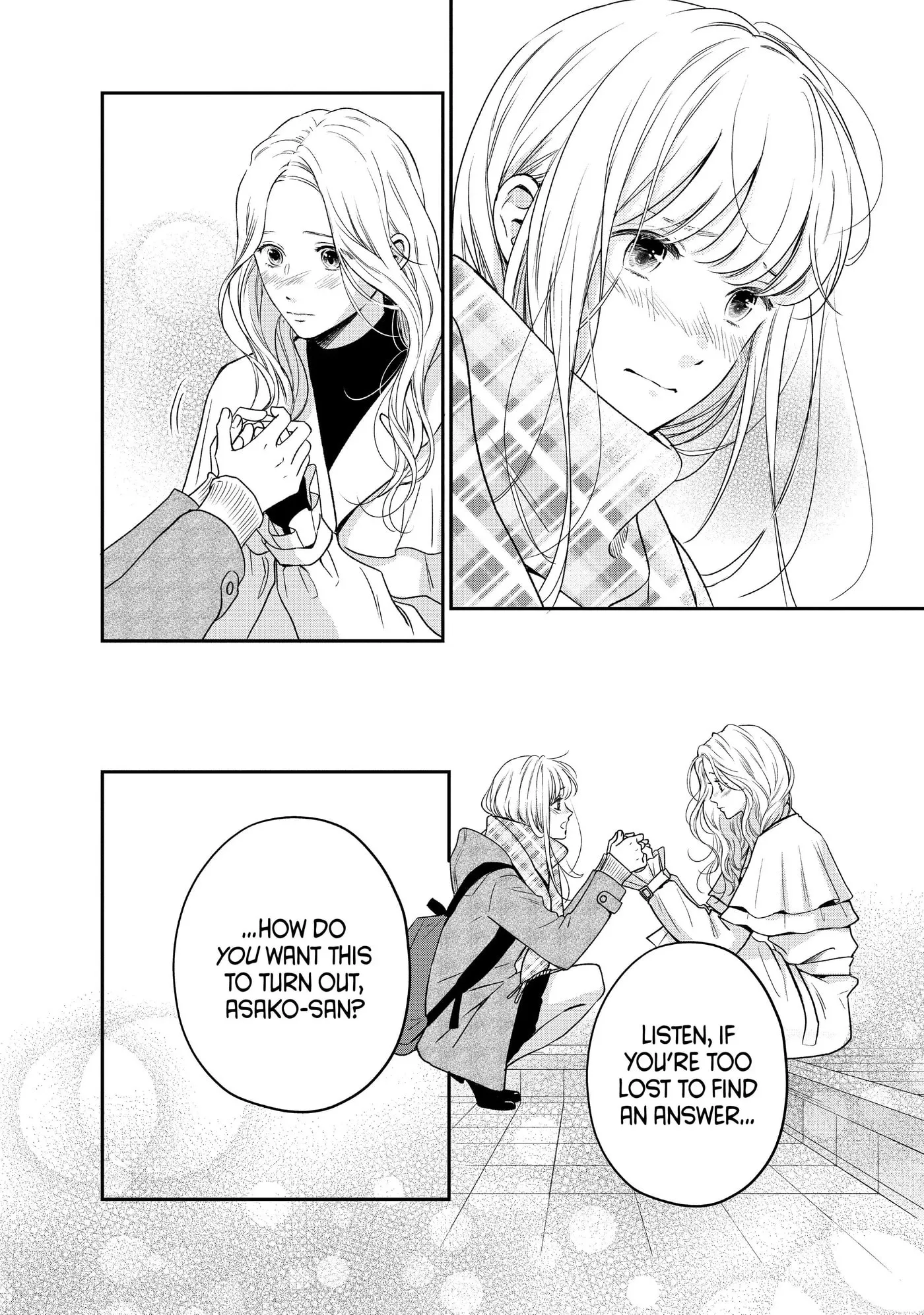 Living-Room Matsunaga-san Chapter 38 page 24 - 