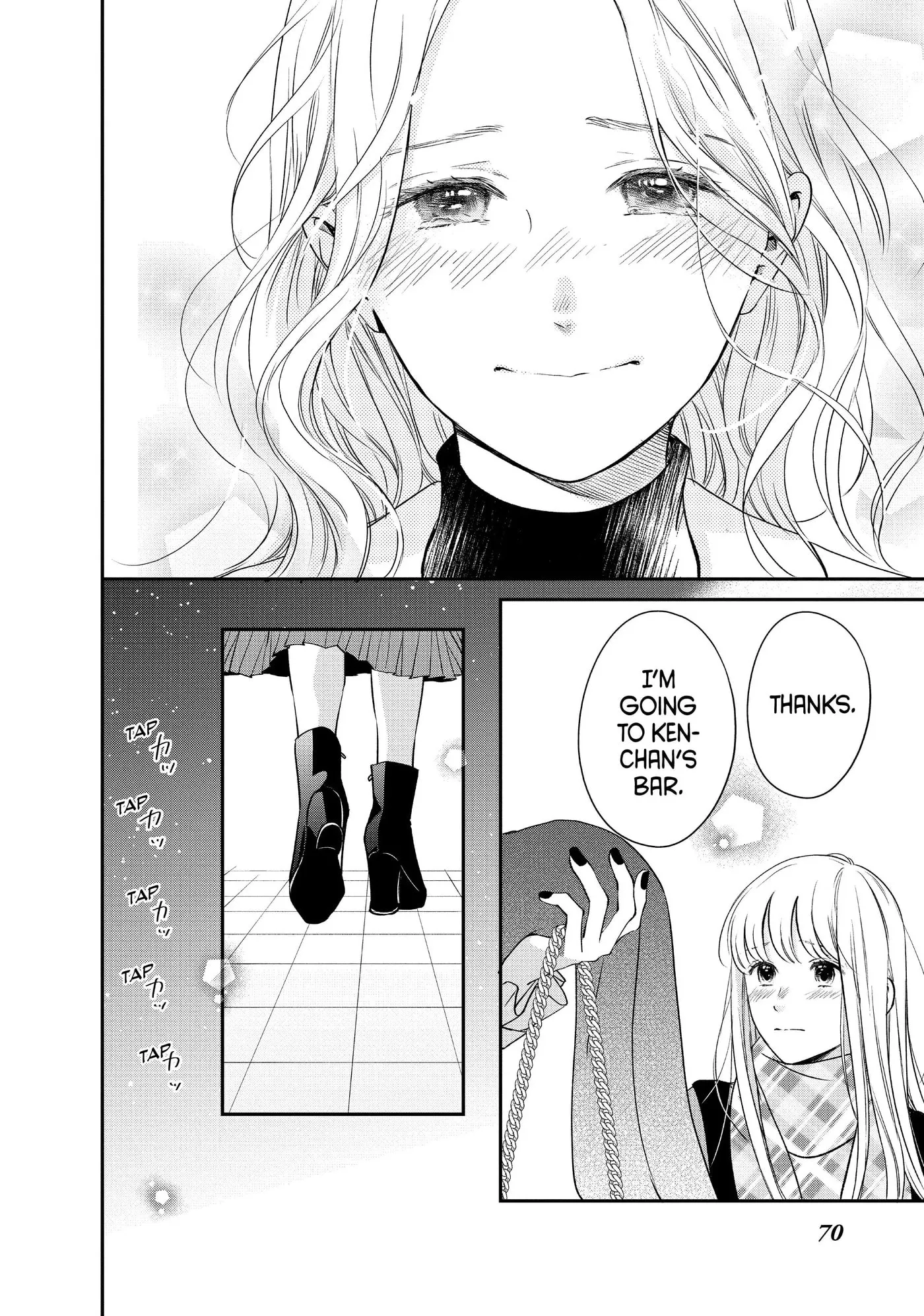 Living-Room Matsunaga-san Chapter 38 page 26 - 