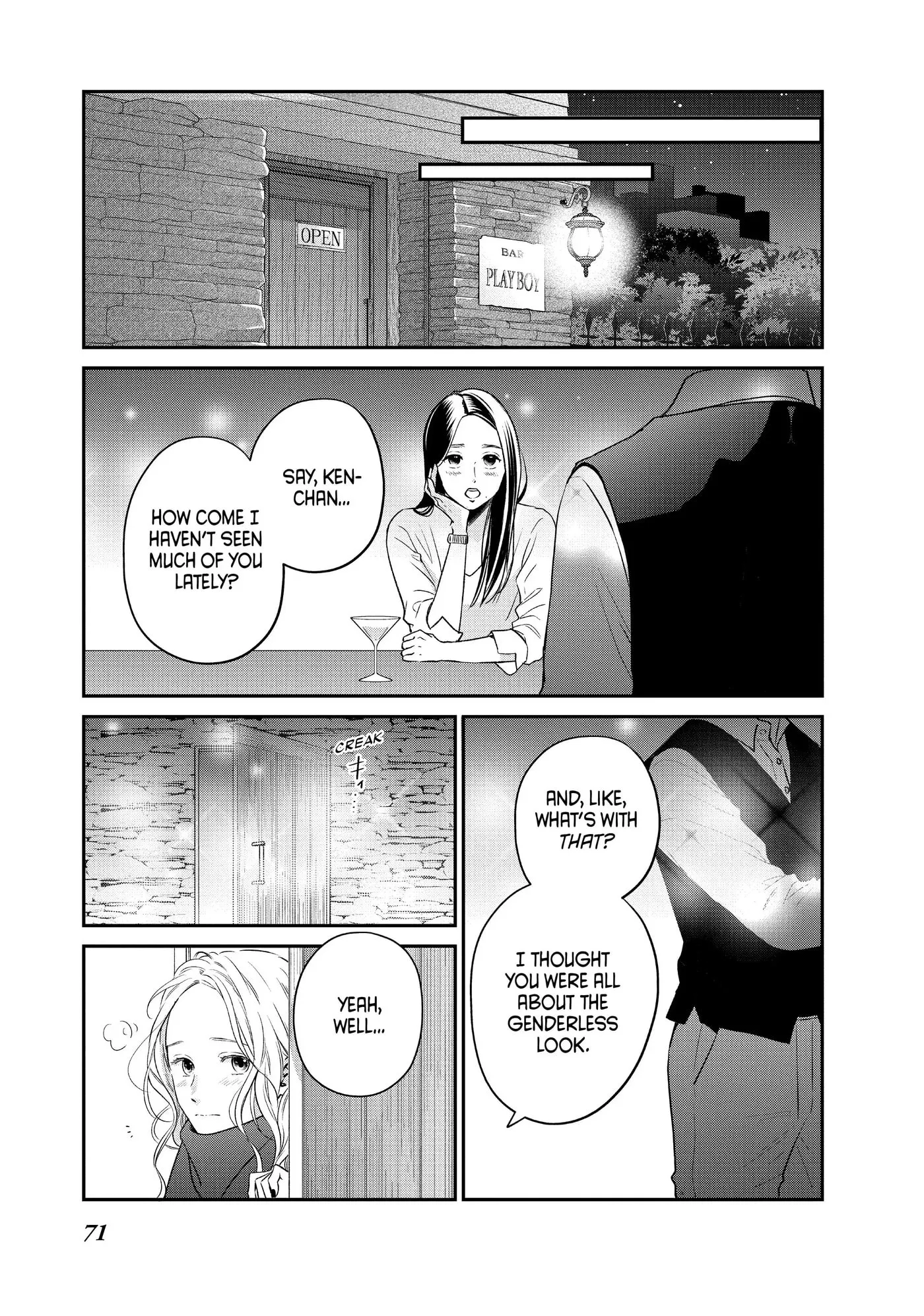 Living-Room Matsunaga-san Chapter 38 page 27 - 