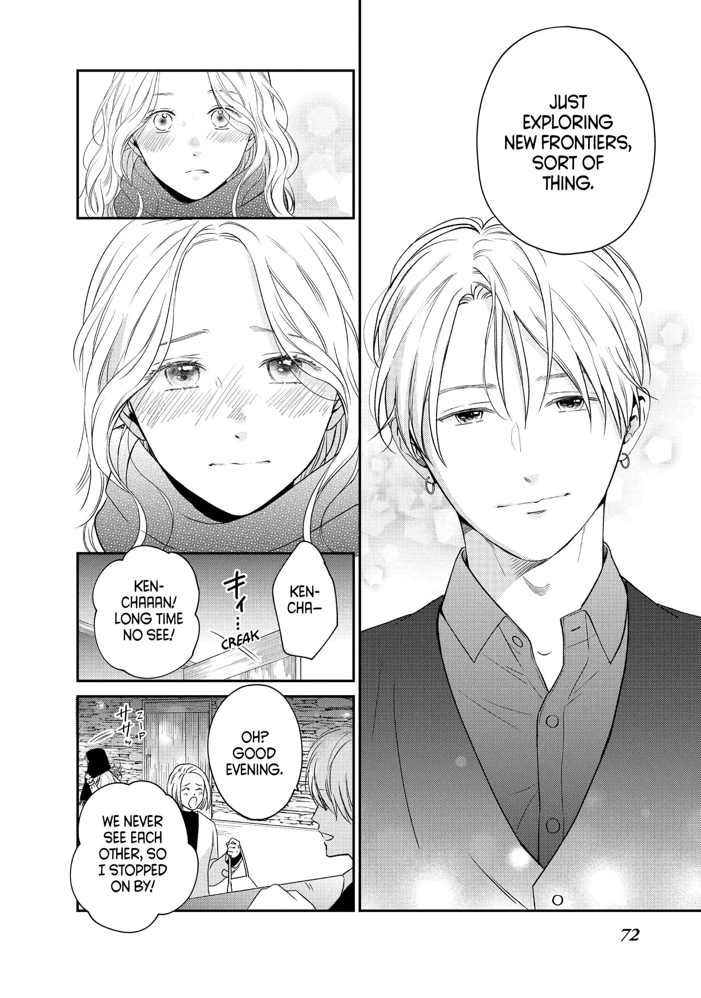 Living-Room Matsunaga-san Chapter 38 page 28 - 