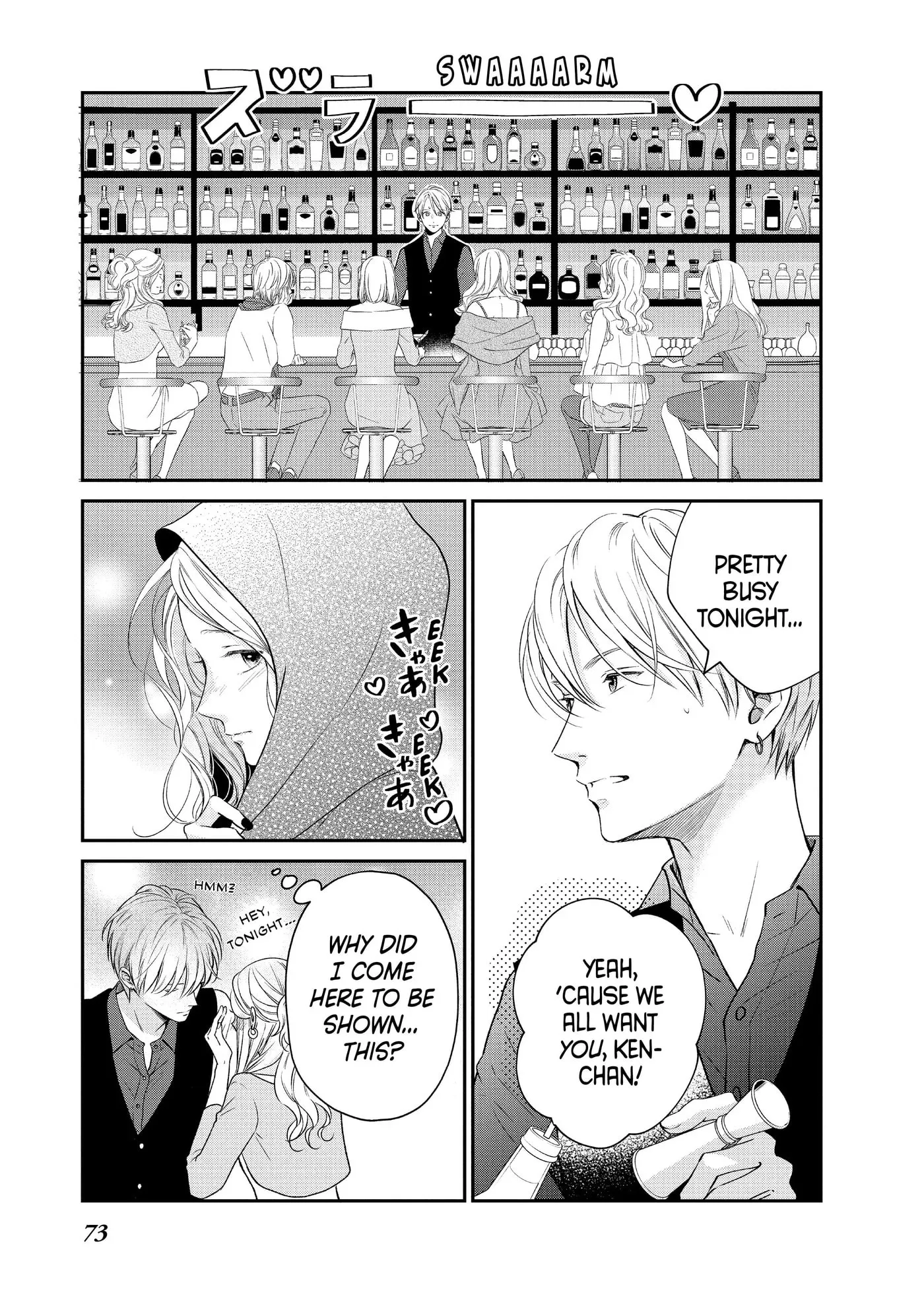 Living-Room Matsunaga-san Chapter 38 page 29 - 